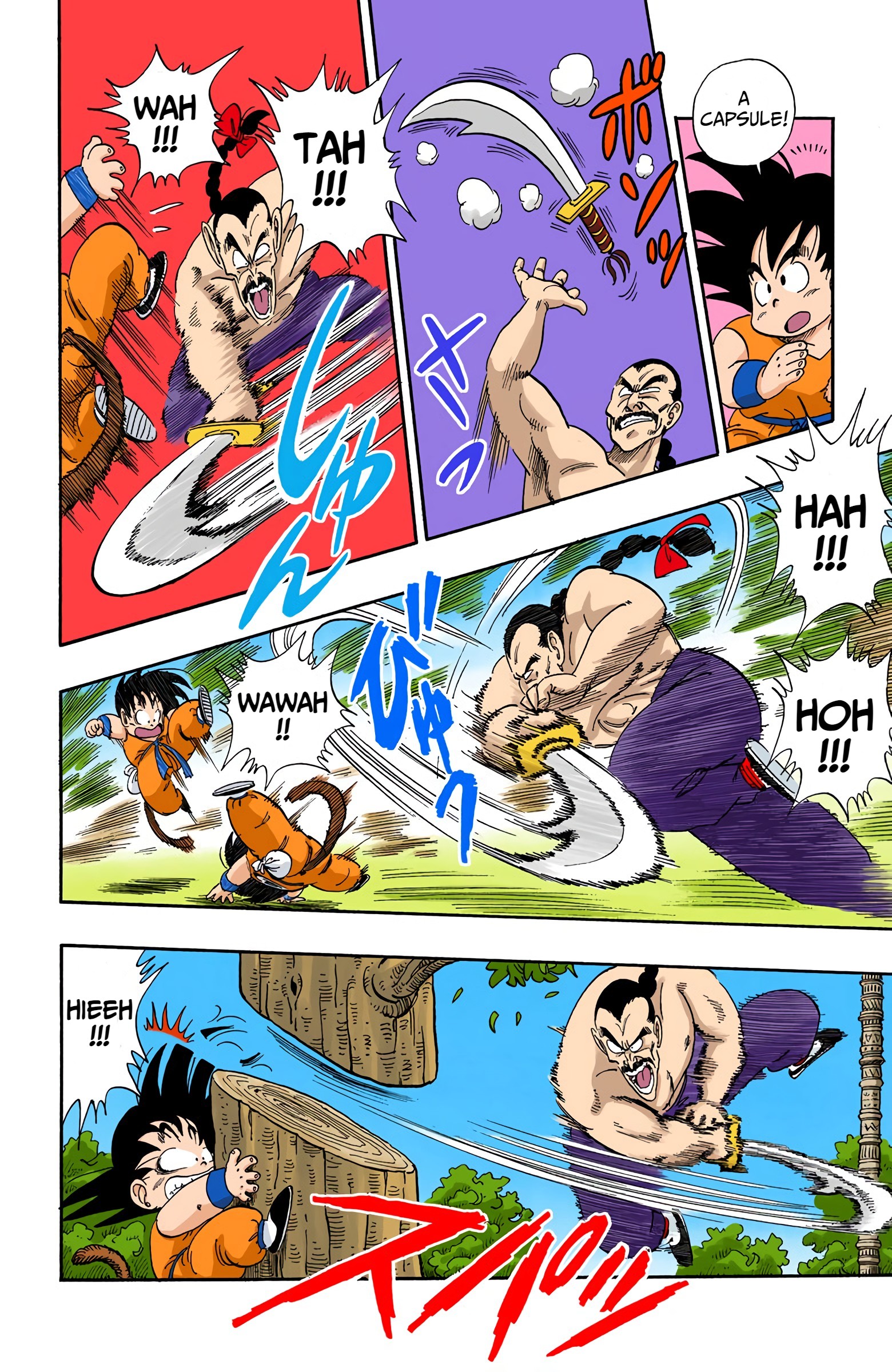 Dragon Ball - Full Color Edition - Vol.8 Chapter 91: Battle In The Sanctuary!!