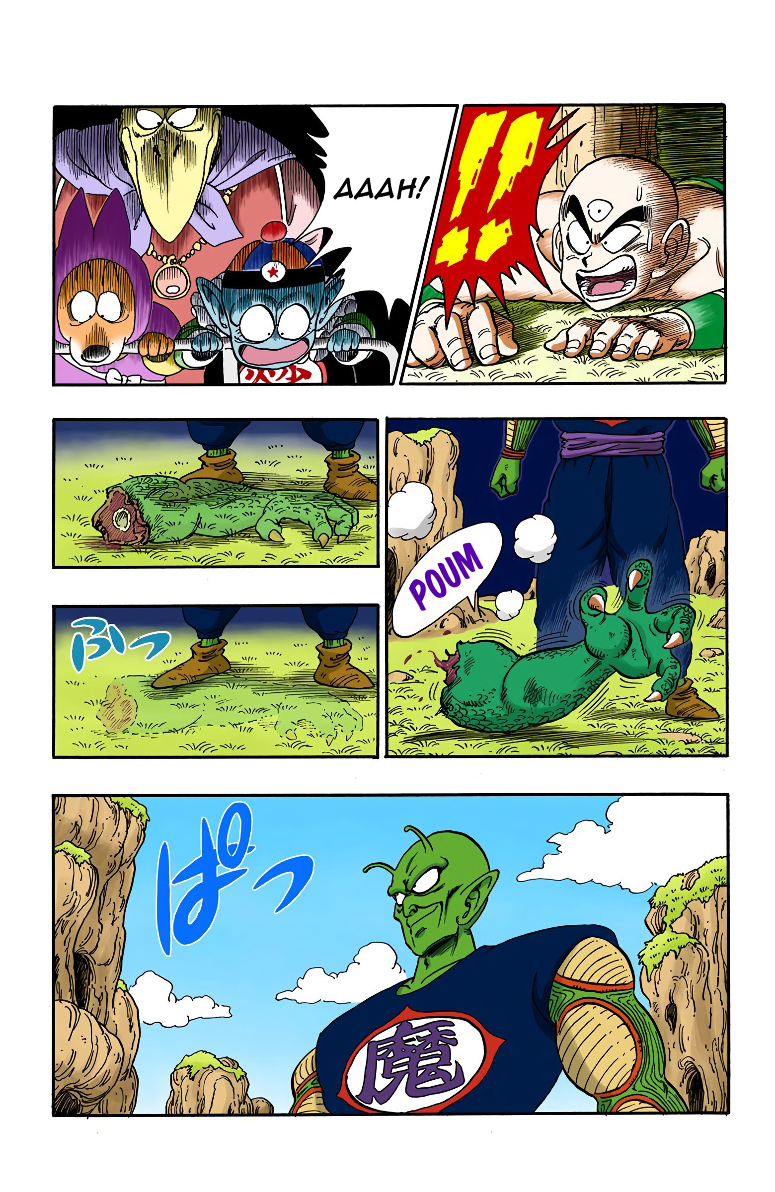 Dragon Ball - Full Color Edition - Vol.13 Chapter 148: Go Ask Karin!