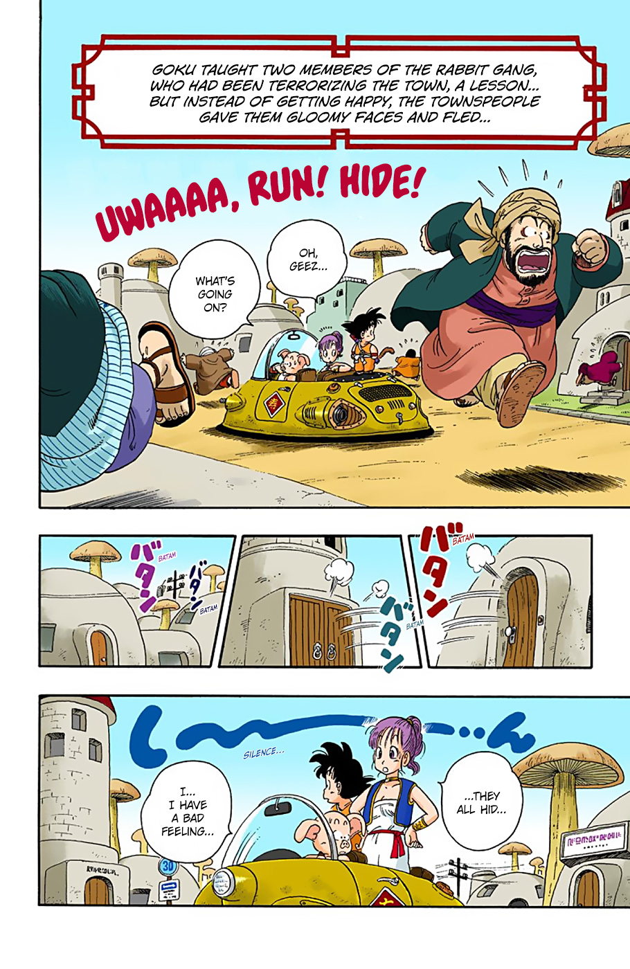 Dragon Ball - Full Color Edition - Vol.2 Chapter 17: The Boss's Special Move