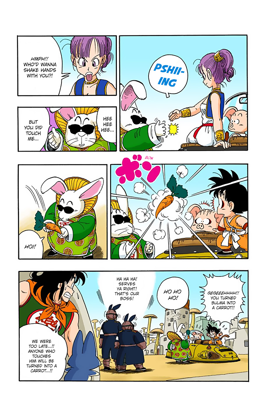 Dragon Ball - Full Color Edition - Vol.2 Chapter 17: The Boss's Special Move