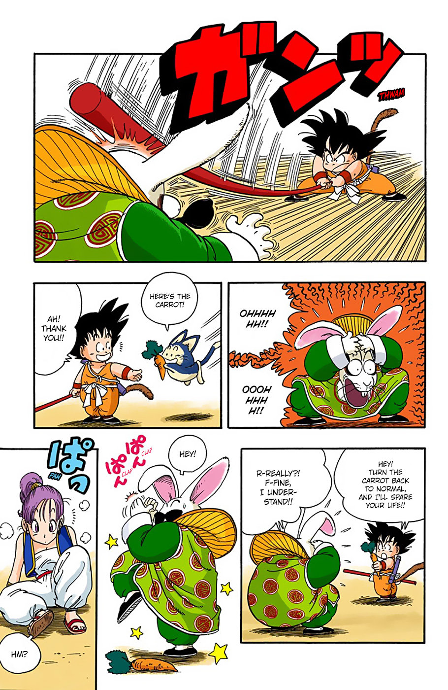 Dragon Ball - Full Color Edition - Vol.2 Chapter 17: The Boss's Special Move