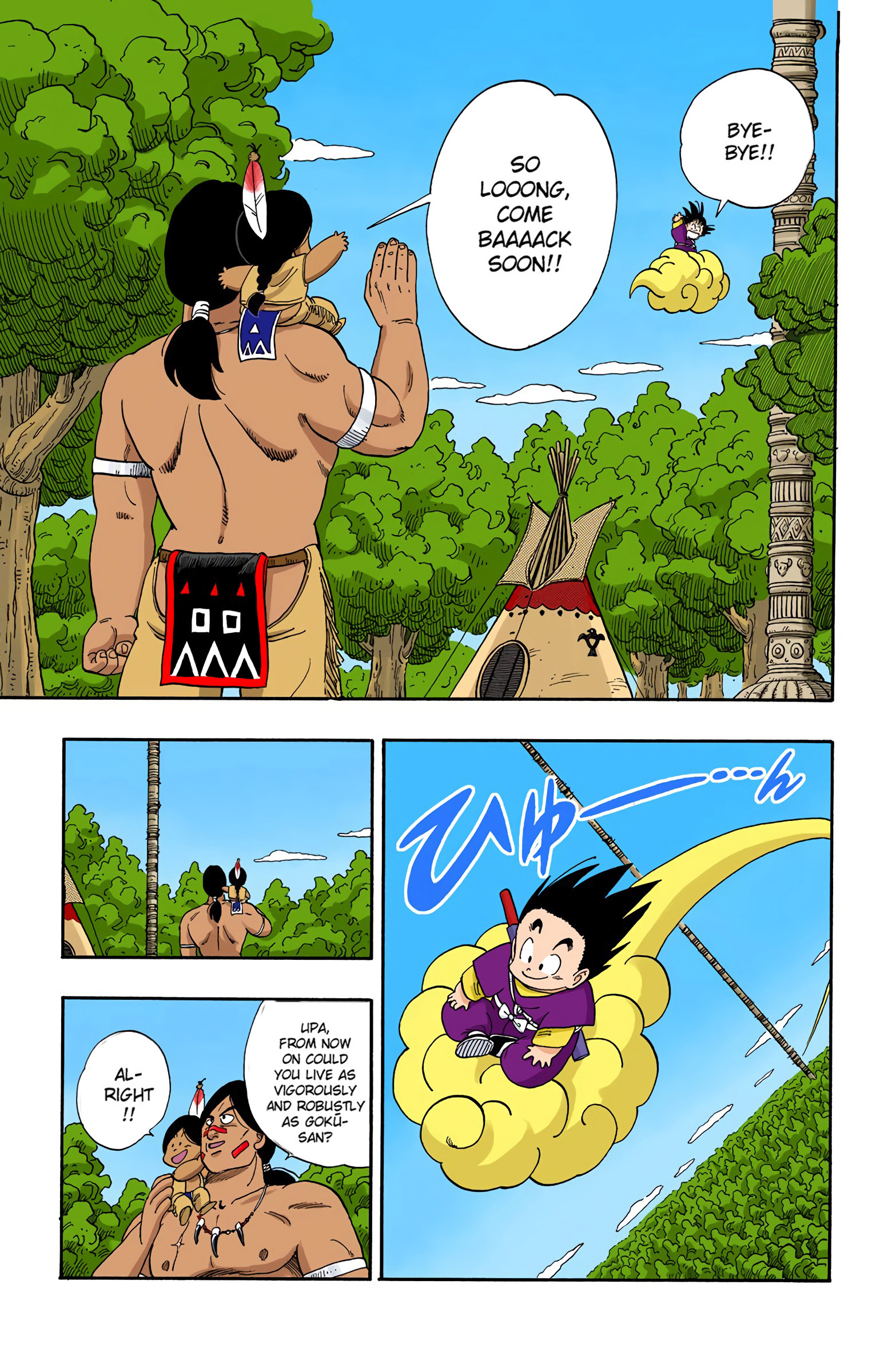 Dragon Ball - Full Color Edition - Vol.9 Chapter 112: Go, Goku, Go!