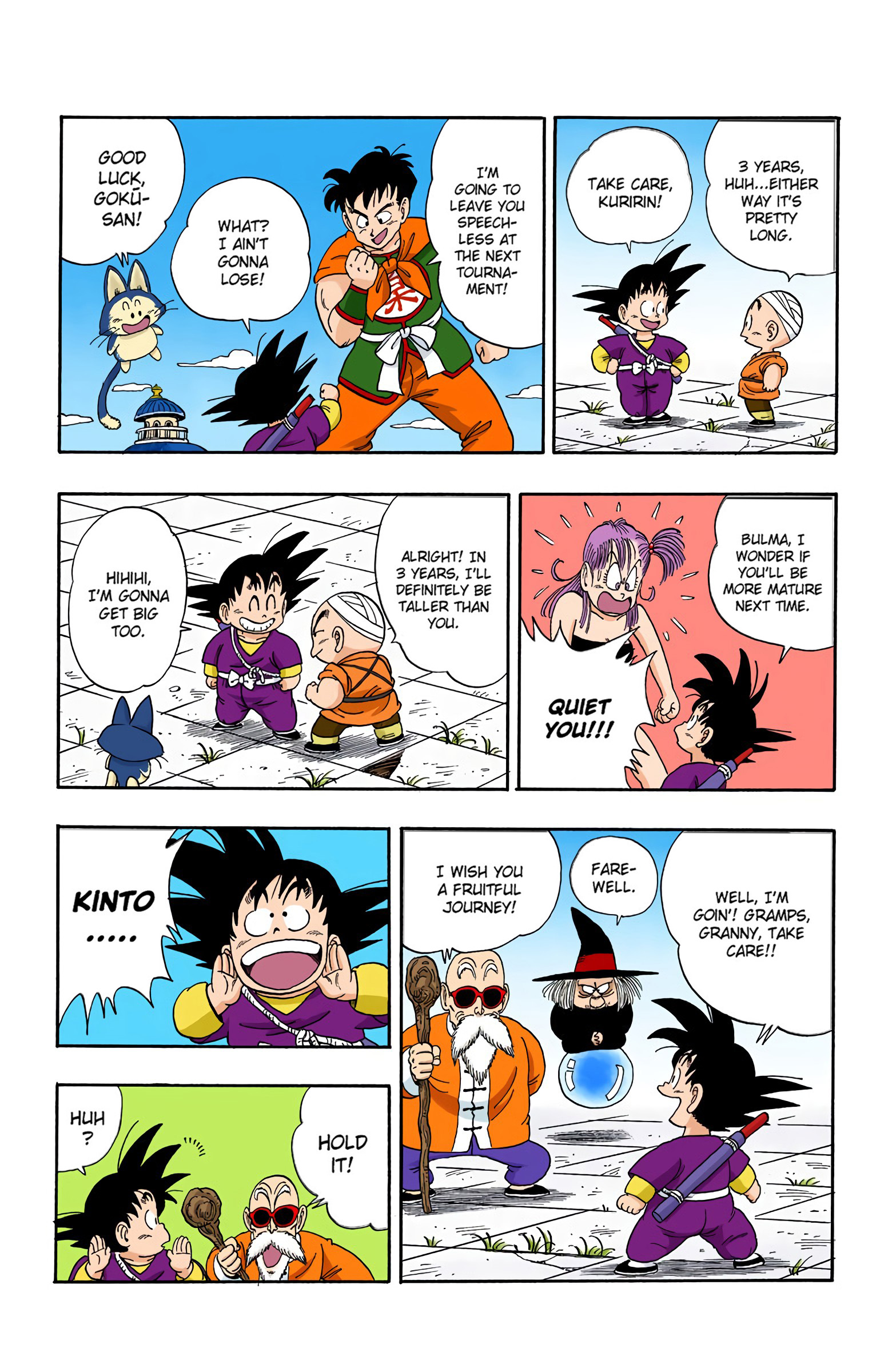 Dragon Ball - Full Color Edition - Vol.9 Chapter 112: Go, Goku, Go!