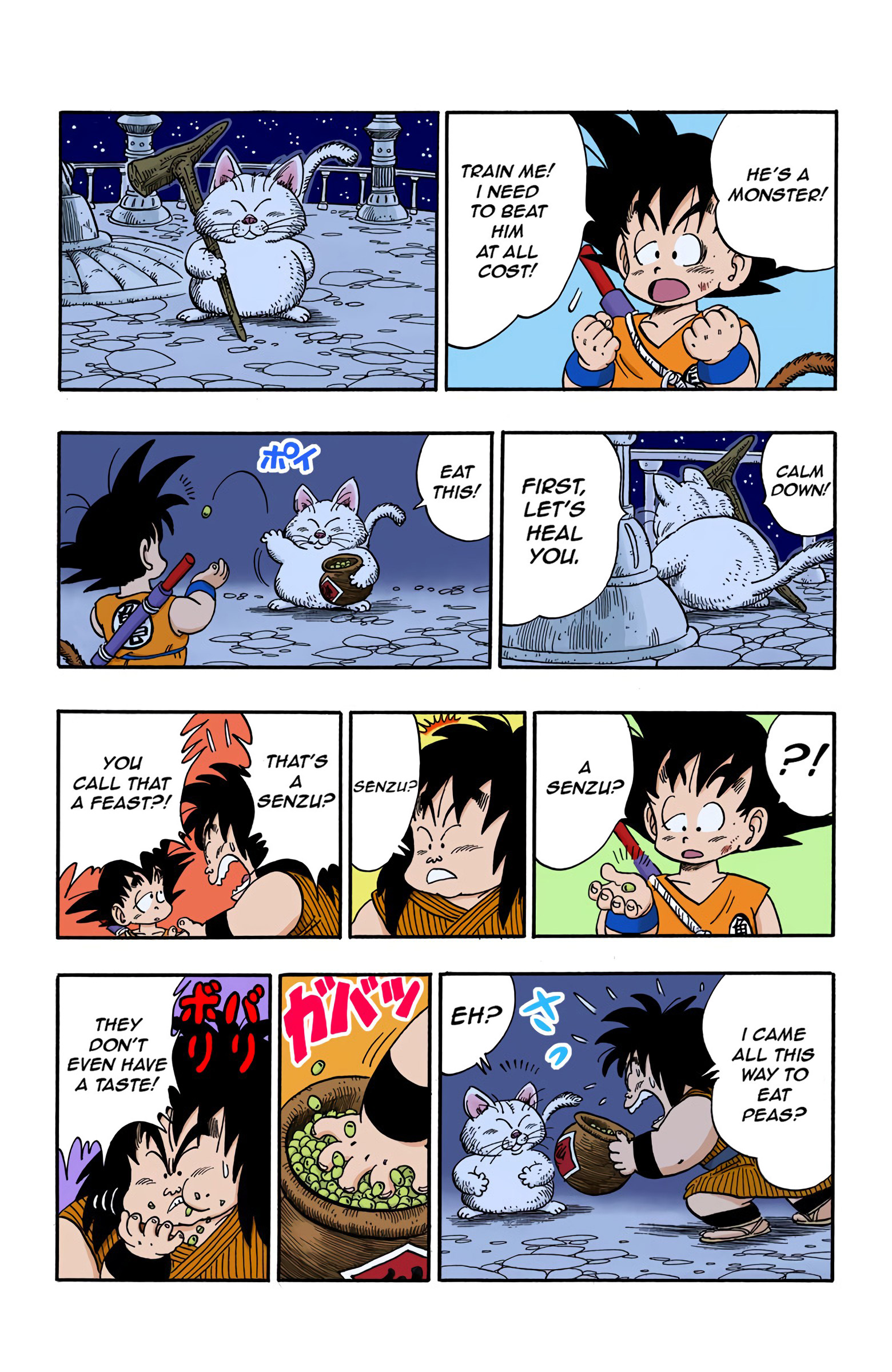 Dragon Ball - Full Color Edition - Vol.13 Chapter 150: Karin's Quandary