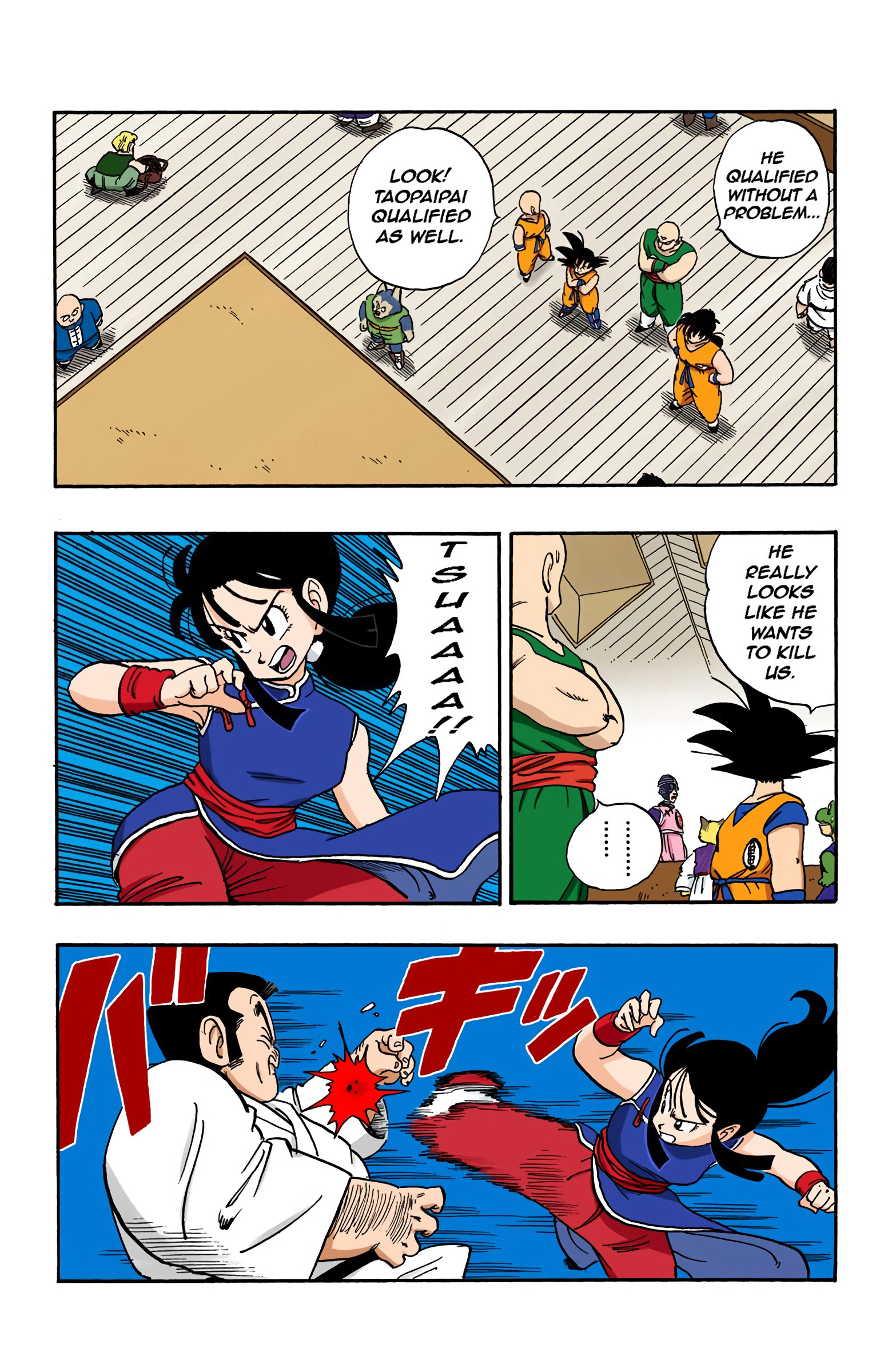 Dragon Ball - Full Color Edition - Vol.14 Chapter 168: The 8 Finalists