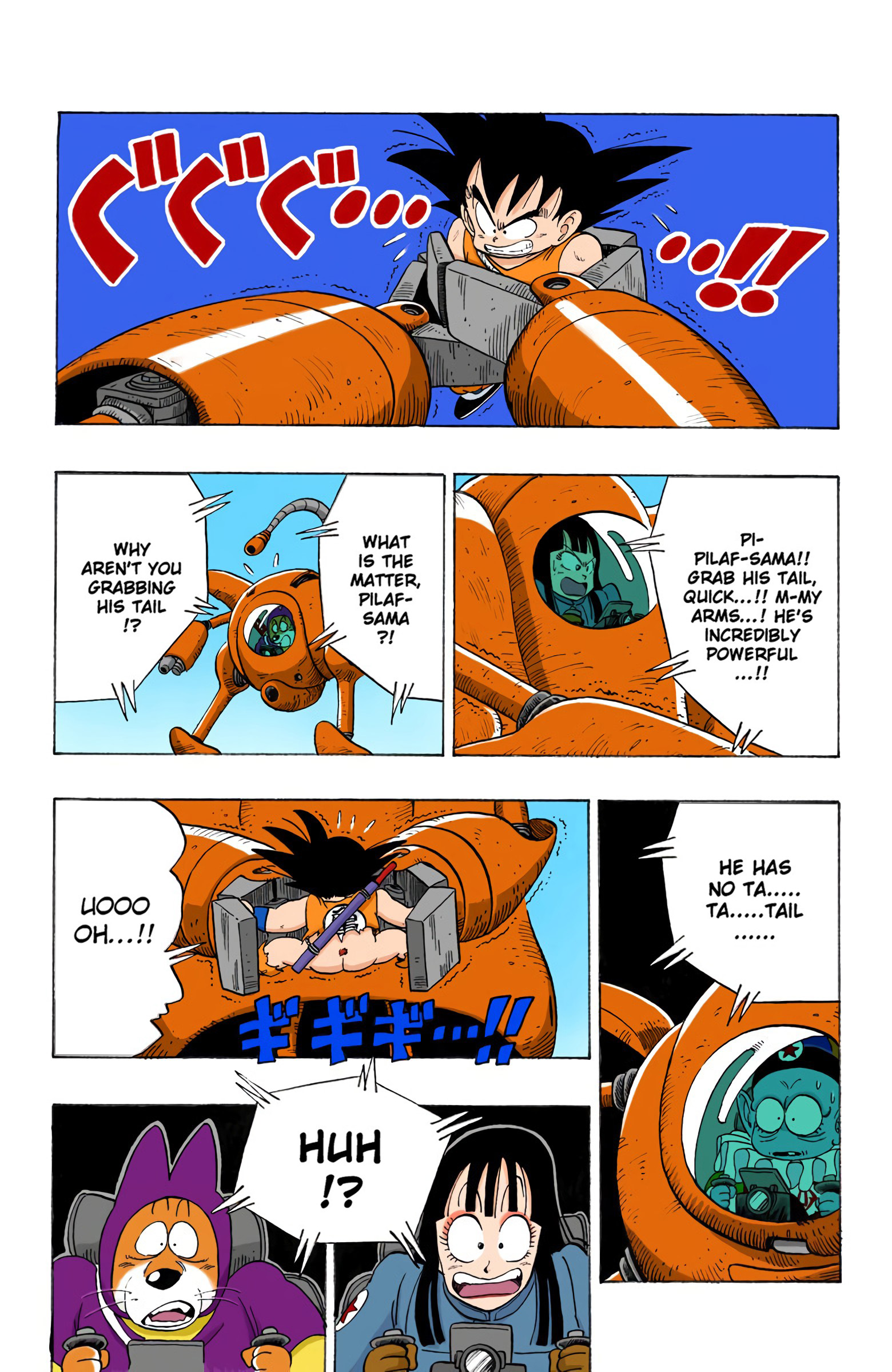 Dragon Ball - Full Color Edition - Vol.9 Chapter 110: The Pilaf Machine