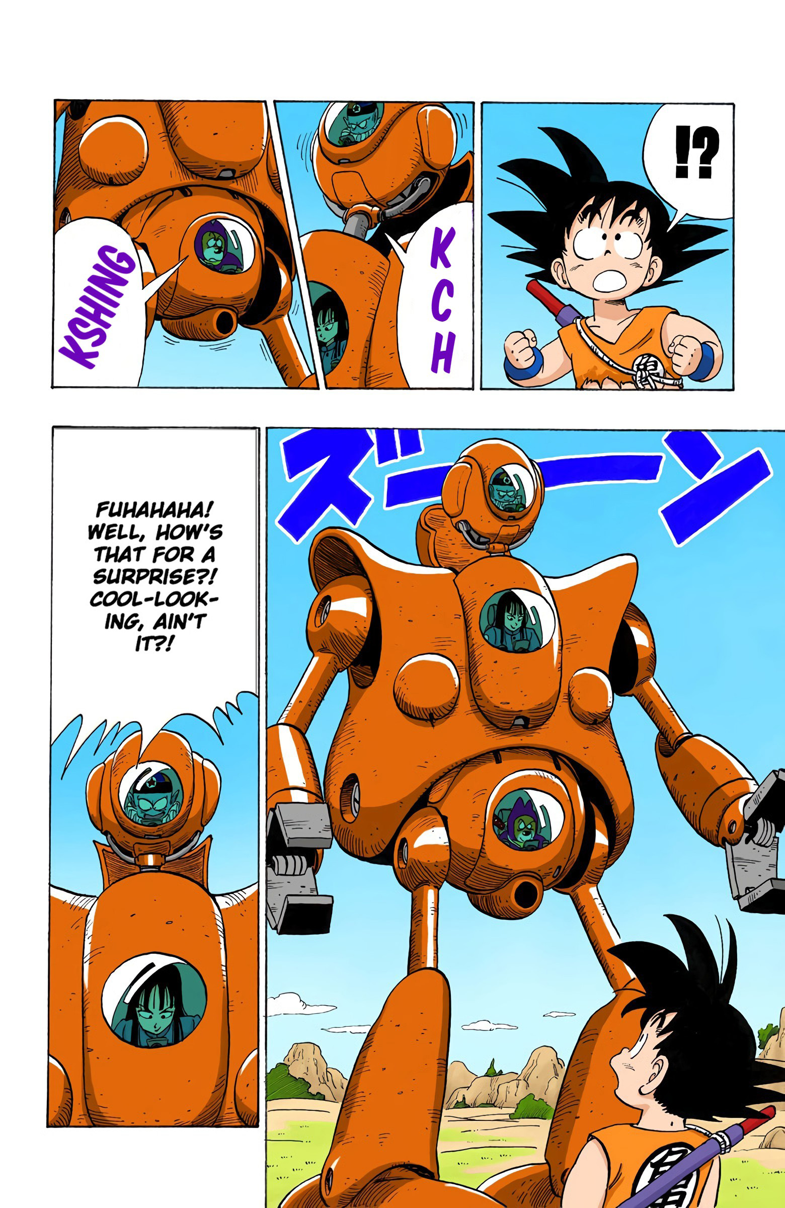 Dragon Ball - Full Color Edition - Vol.9 Chapter 110: The Pilaf Machine