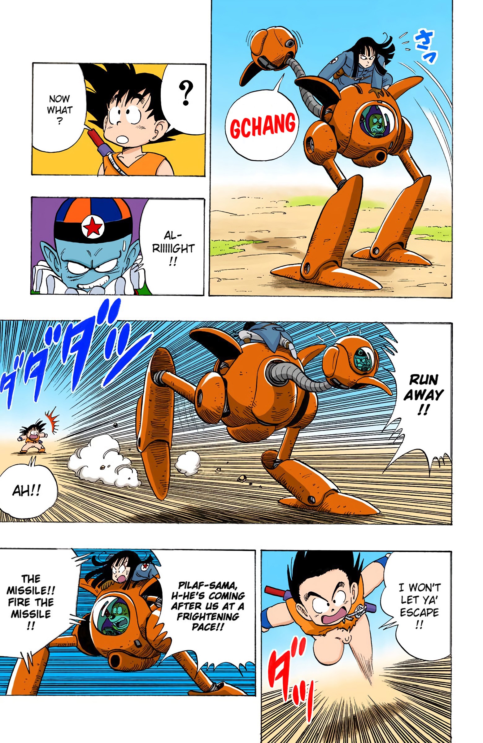 Dragon Ball - Full Color Edition - Vol.9 Chapter 110: The Pilaf Machine