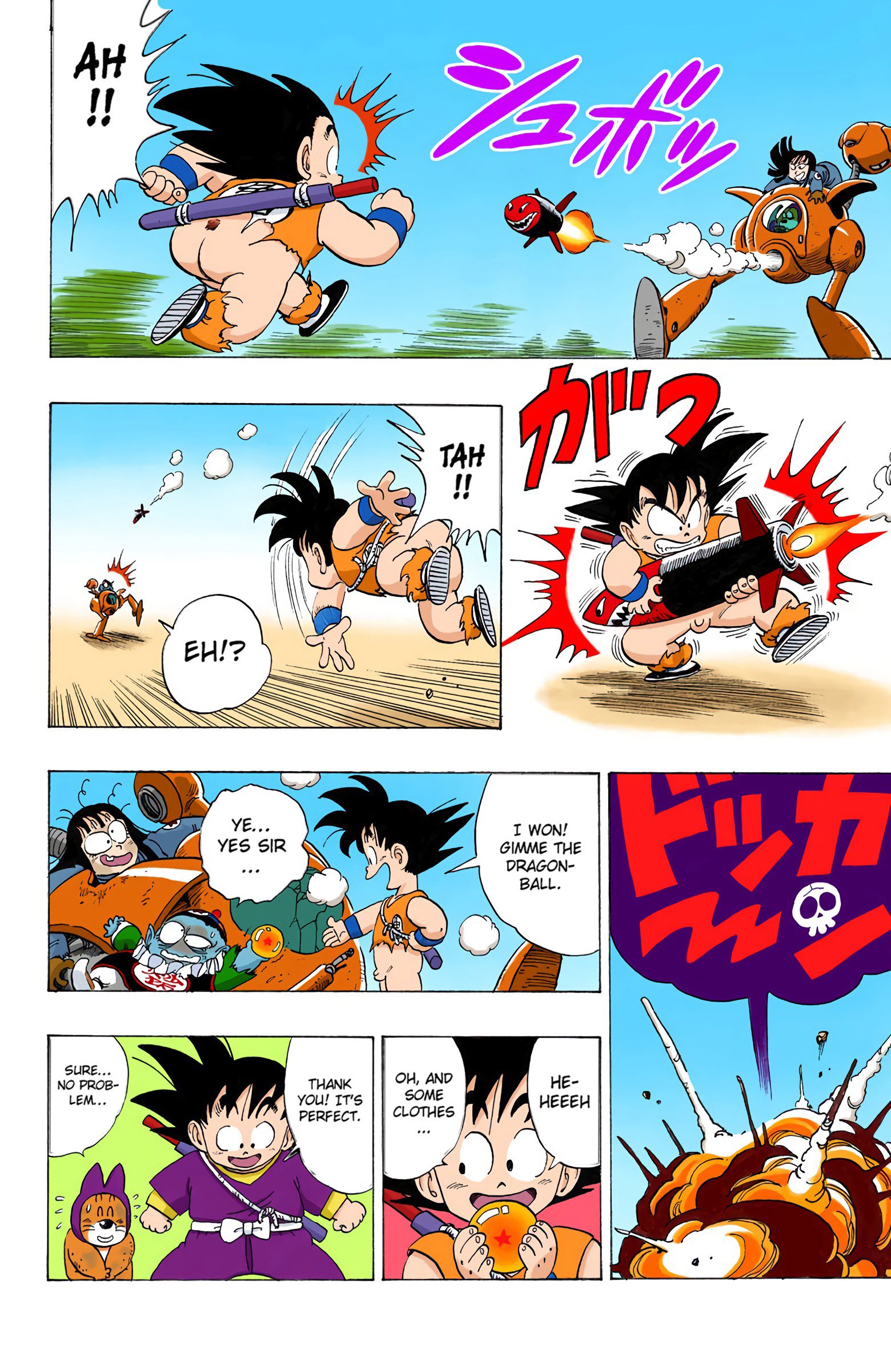 Dragon Ball - Full Color Edition - Vol.9 Chapter 110: The Pilaf Machine