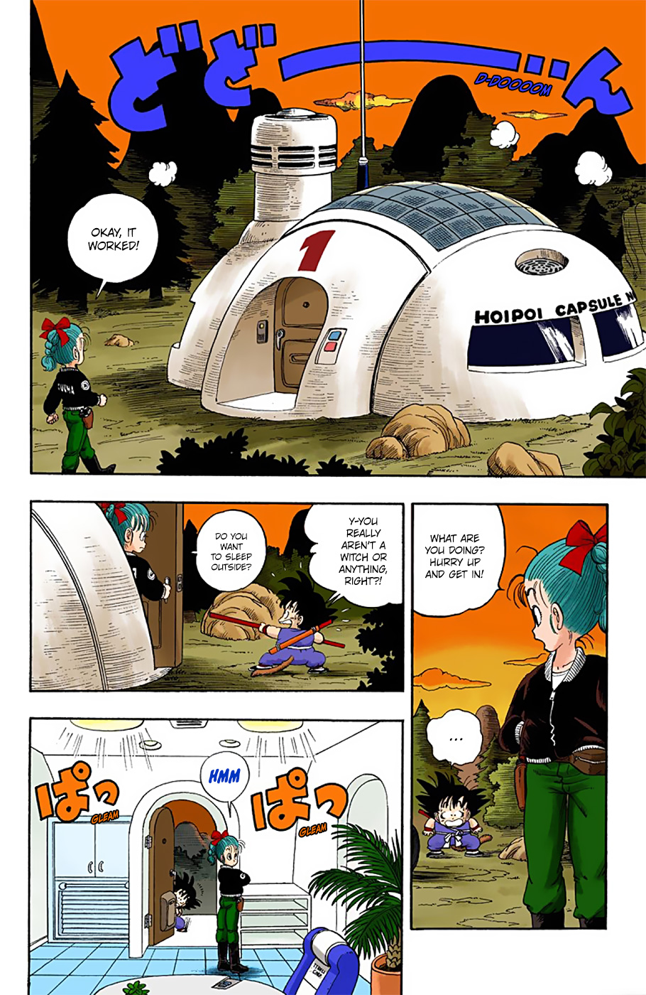 Dragon Ball - Full Color Edition - Vol.1 Chapter 2: No Balls!