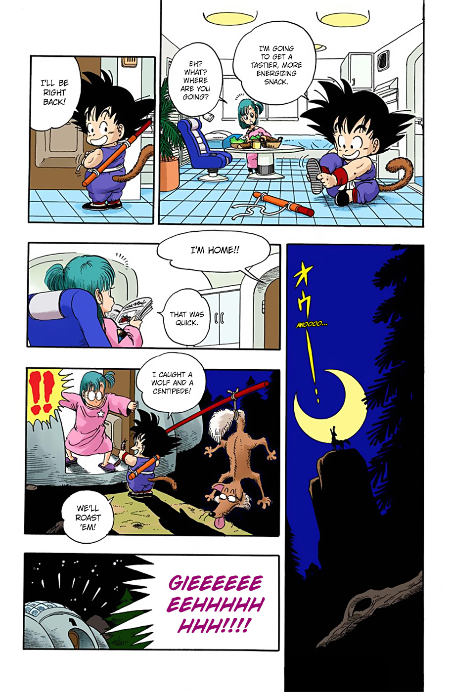 Dragon Ball - Full Color Edition - Vol.1 Chapter 2: No Balls!