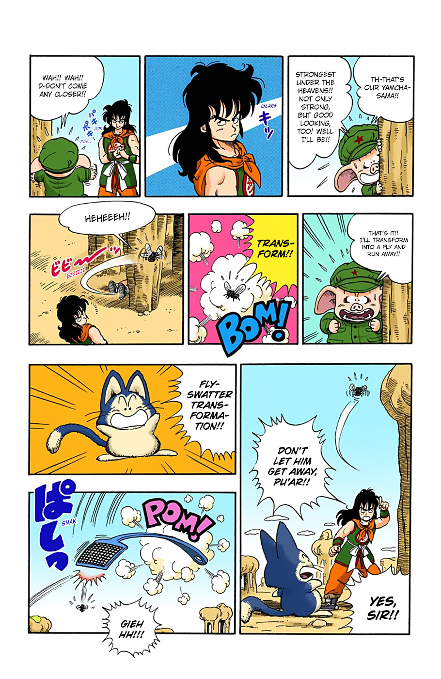 Dragon Ball - Full Color Edition - Vol.1 Chapter 8: The Fearsome Yamcha