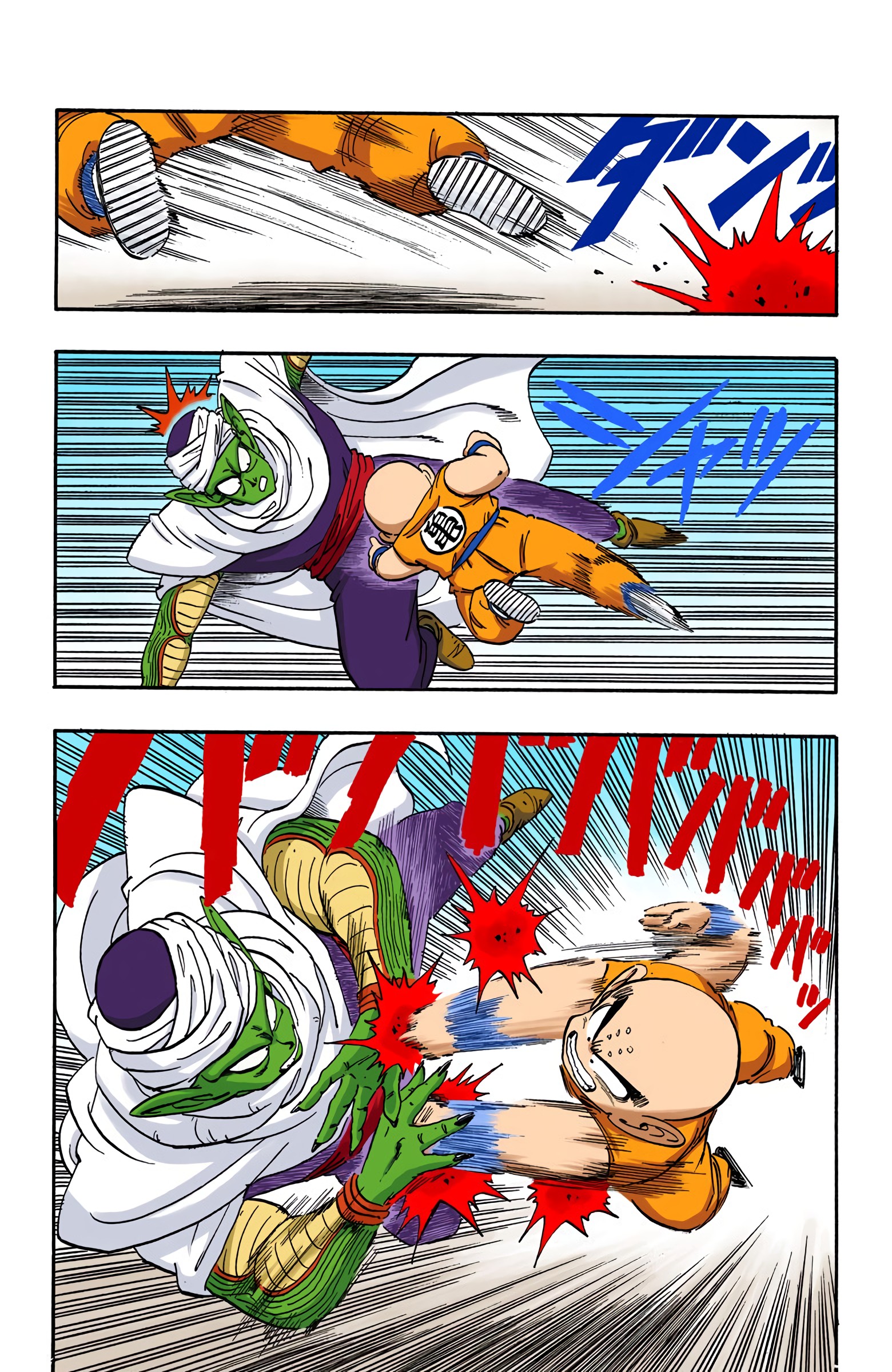 Dragon Ball - Full Color Edition - Vol.15 Chapter 172: Kuririn Vs. Demon Junior