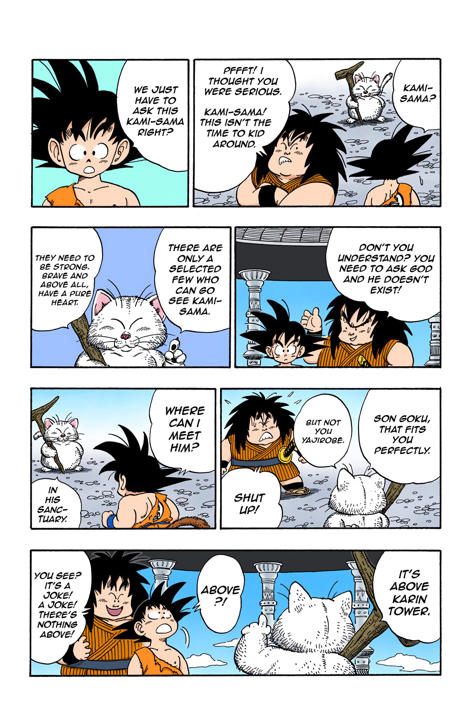 Dragon Ball - Full Color Edition - Vol.14 Chapter 162: The Nyoi-Bō's Secret