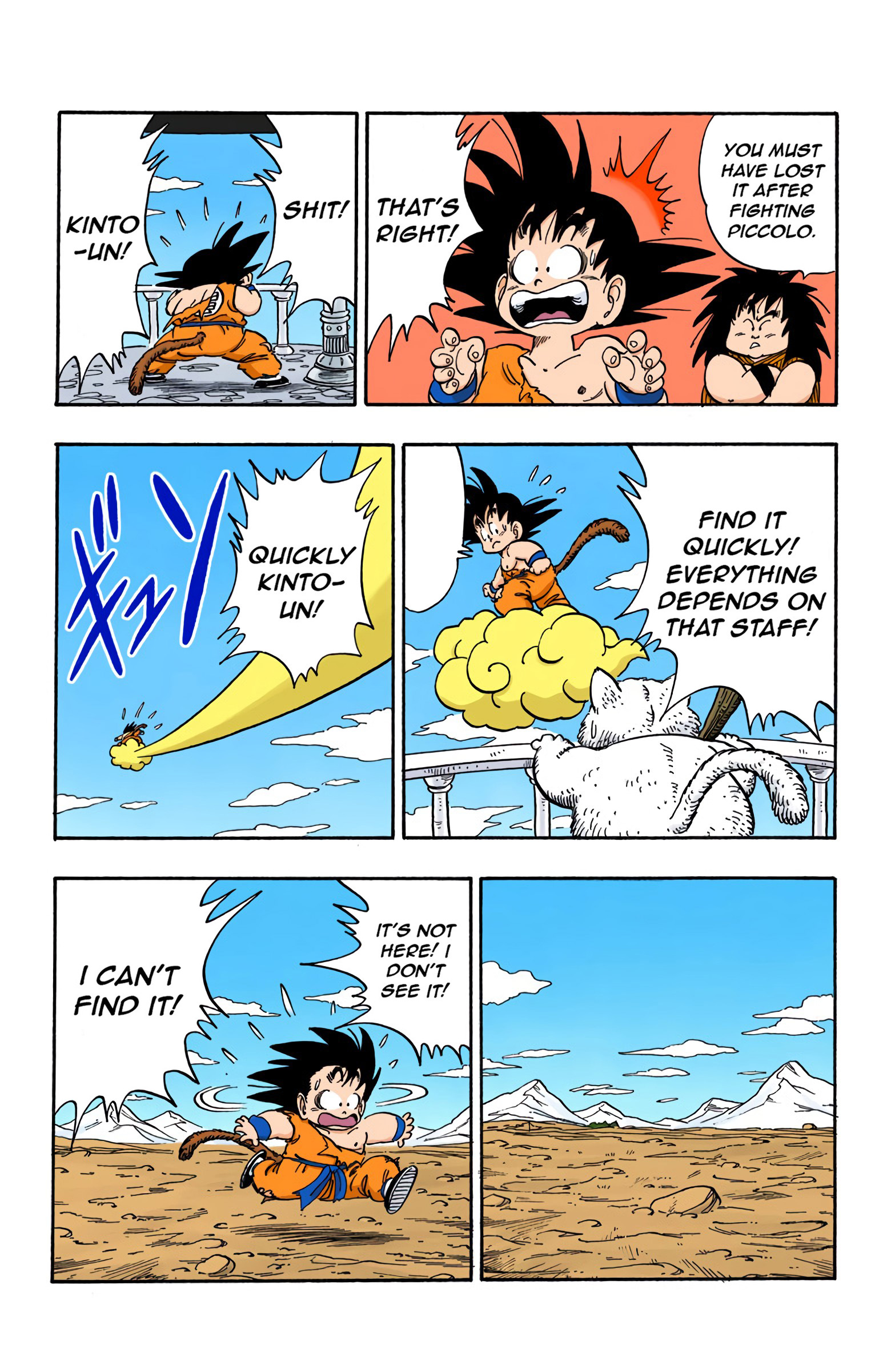 Dragon Ball - Full Color Edition - Vol.14 Chapter 162: The Nyoi-Bō's Secret