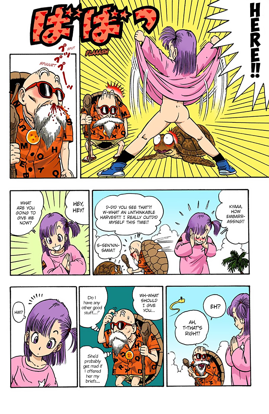 Dragon Ball - Full Color Edition - Vol.1 Chapter 4: Kame Sen'nin's Kinto'un