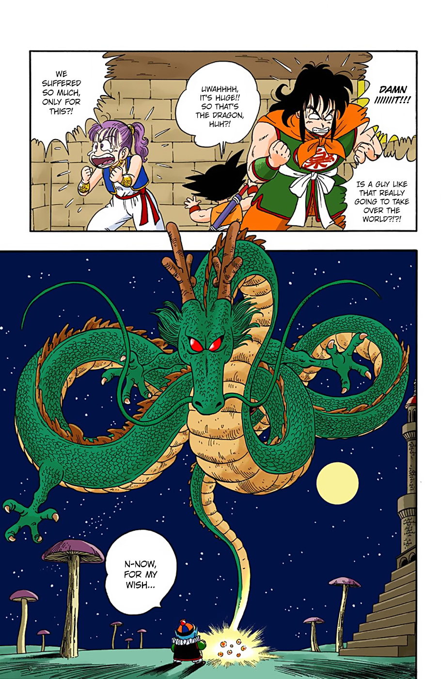 Dragon Ball - Full Color Edition - Vol.2 Chapter 20: The Wish To The Dragon!!