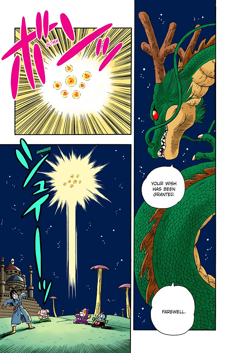 Dragon Ball - Full Color Edition - Vol.2 Chapter 20: The Wish To The Dragon!!