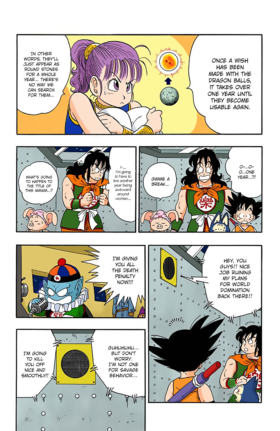 Dragon Ball - Full Color Edition - Vol.2 Chapter 20: The Wish To The Dragon!!