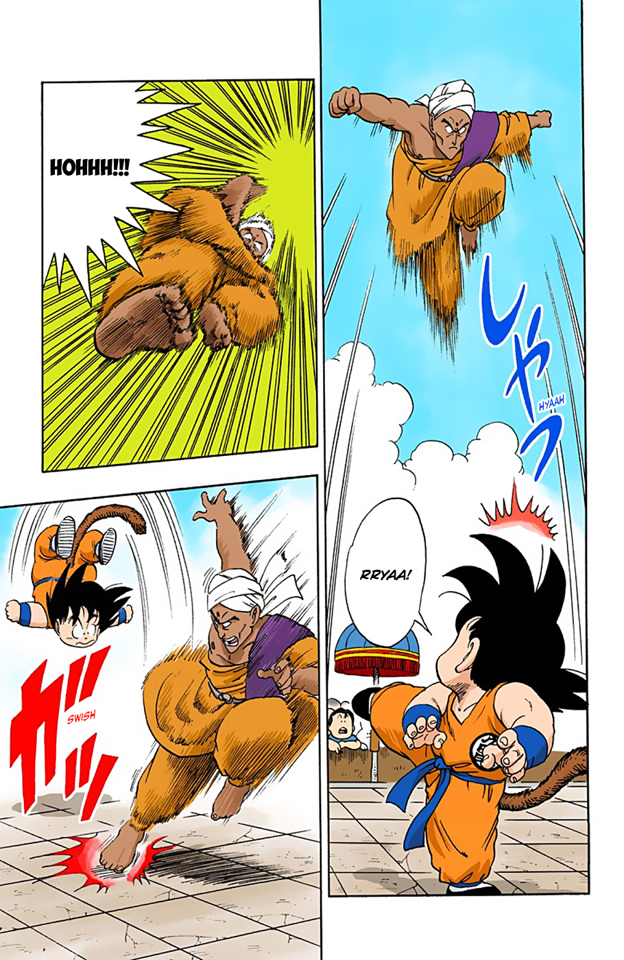 Dragon Ball - Full Color Edition - Vol.4 Chapter 44: Son Goku Vs. Namu