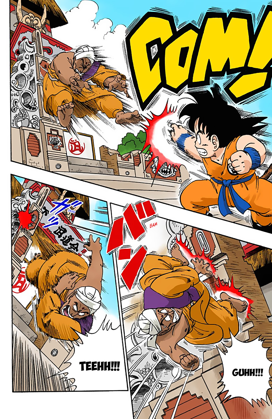 Dragon Ball - Full Color Edition - Vol.4 Chapter 44: Son Goku Vs. Namu