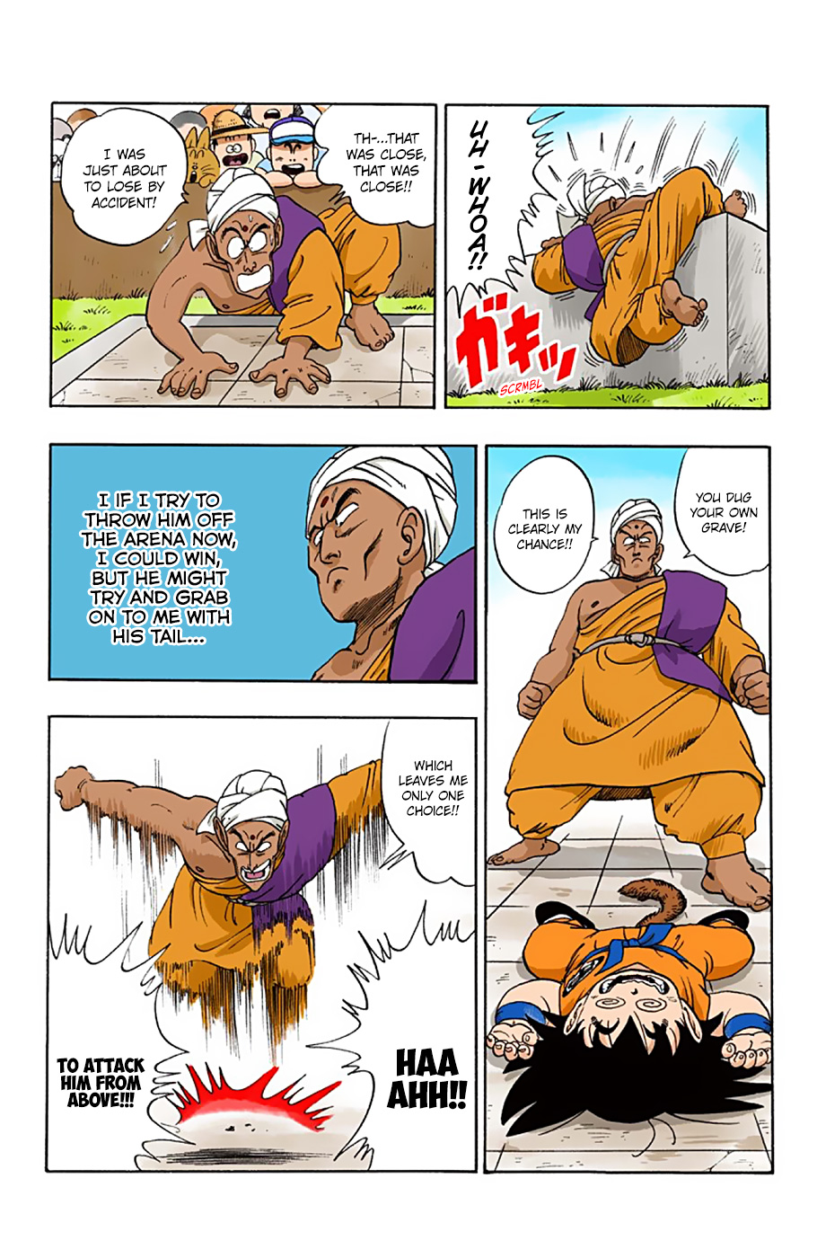 Dragon Ball - Full Color Edition - Vol.4 Chapter 44: Son Goku Vs. Namu