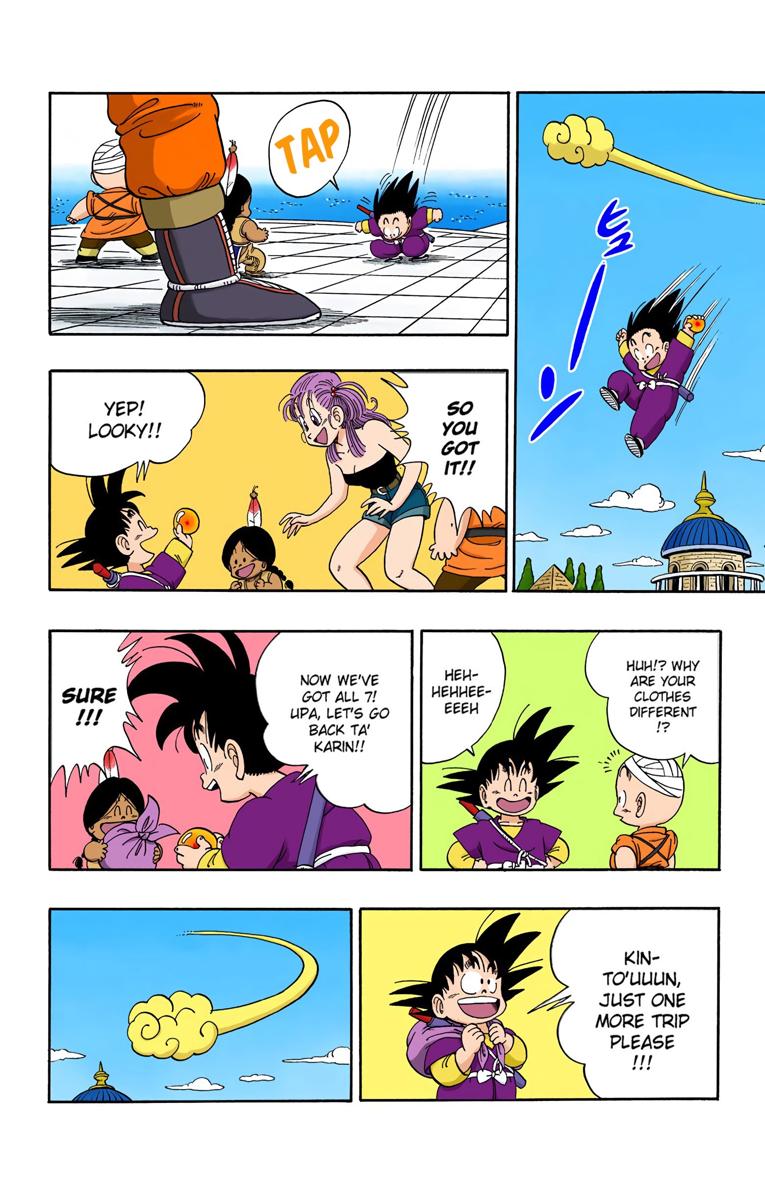 Dragon Ball - Full Color Edition - Vol.9 Chapter 111: Reenter The Dragon