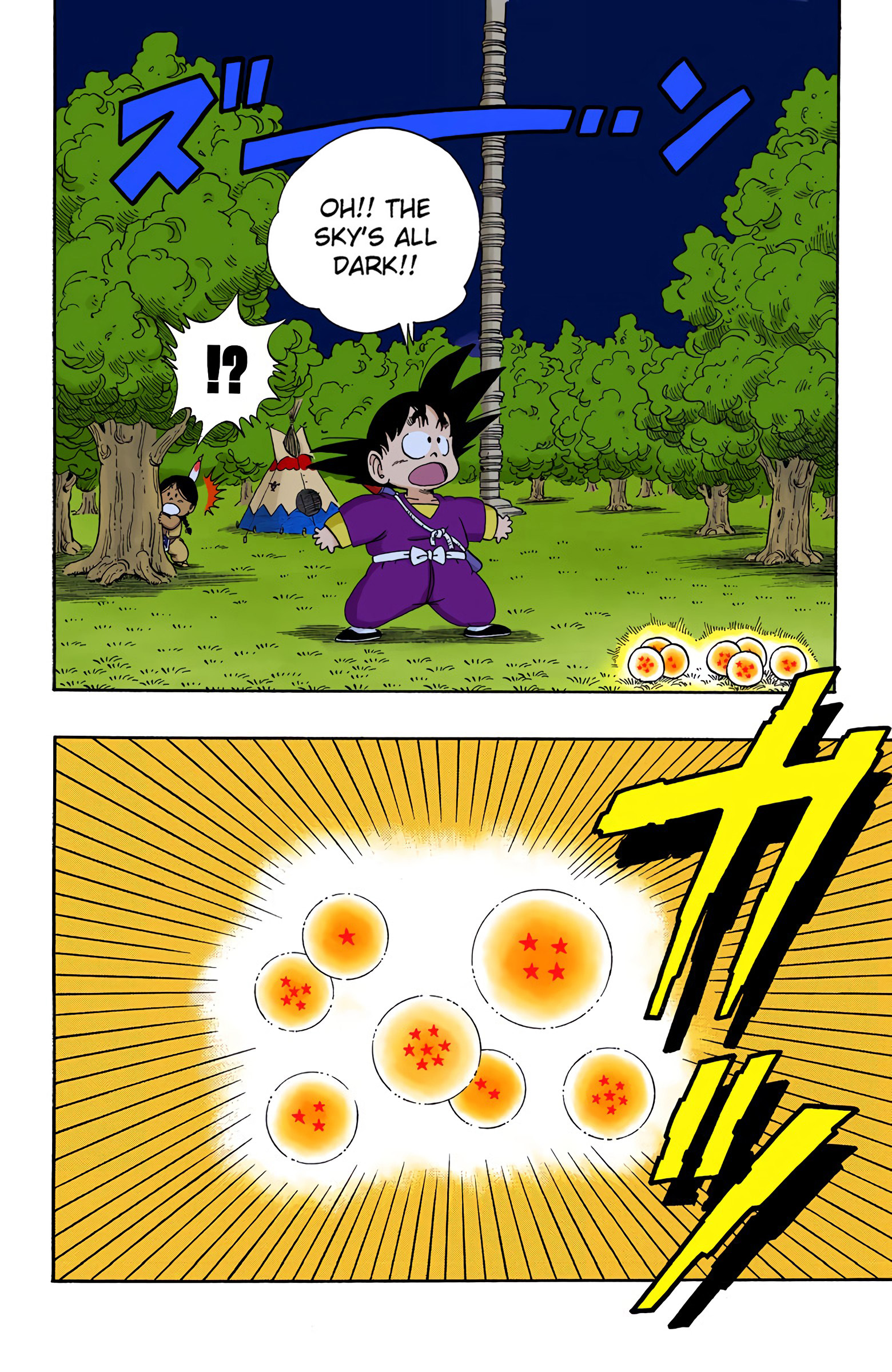 Dragon Ball - Full Color Edition - Vol.9 Chapter 111: Reenter The Dragon