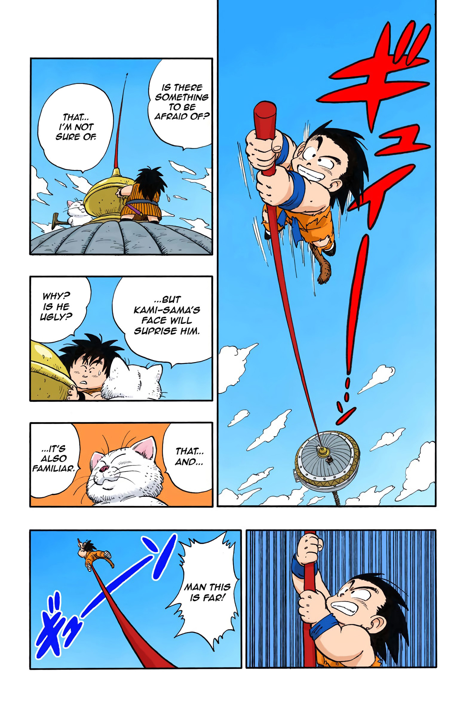 Dragon Ball - Full Color Edition - Vol.14 Chapter 163: The Heaven Of Kami-Sama