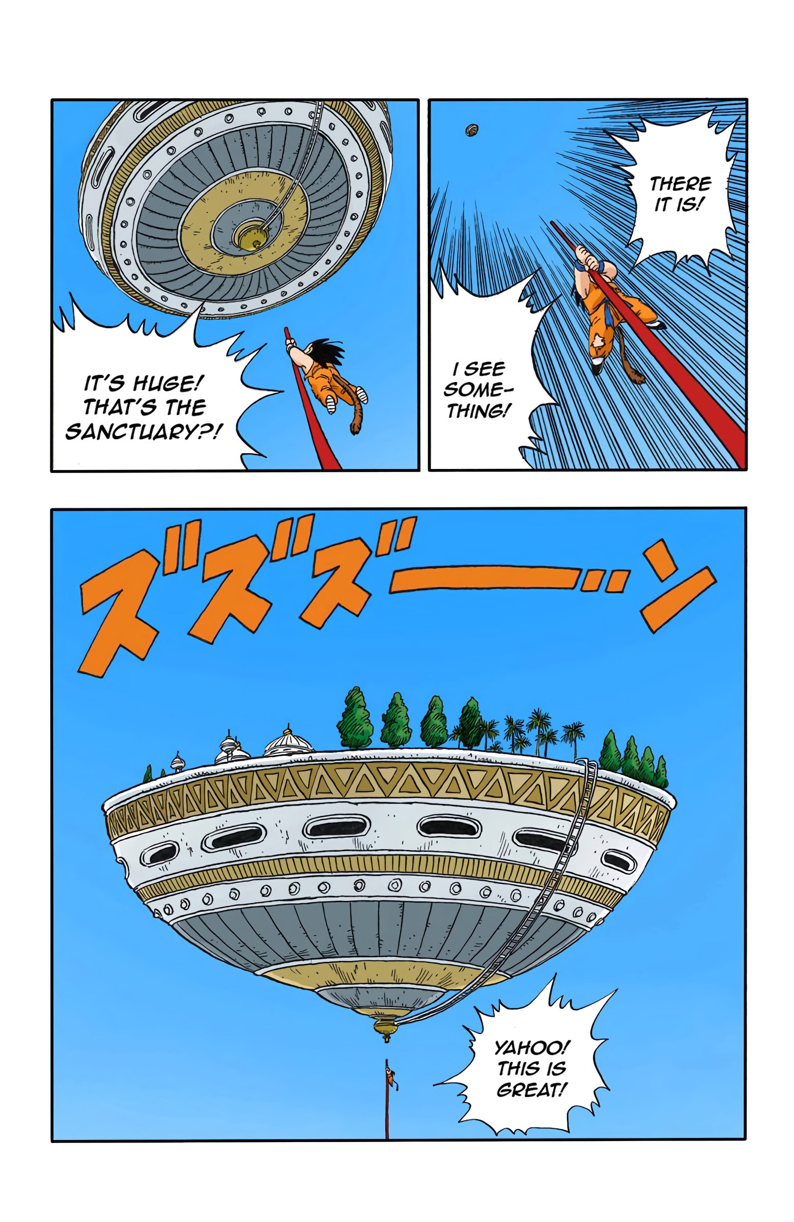 Dragon Ball - Full Color Edition - Vol.14 Chapter 163: The Heaven Of Kami-Sama