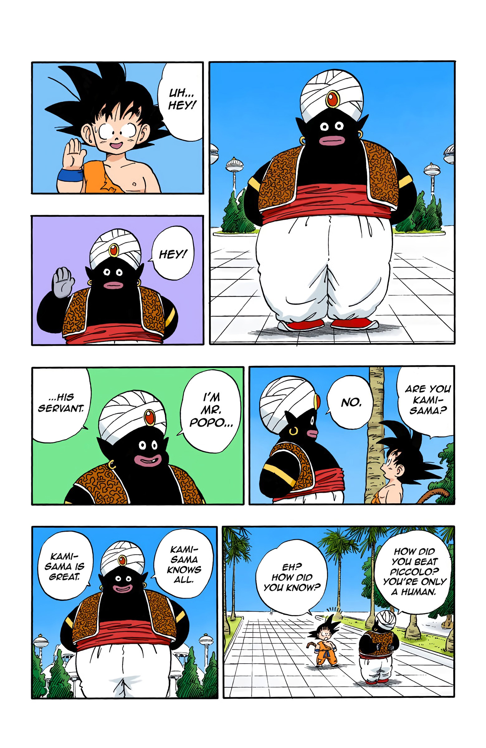 Dragon Ball - Full Color Edition - Vol.14 Chapter 163: The Heaven Of Kami-Sama