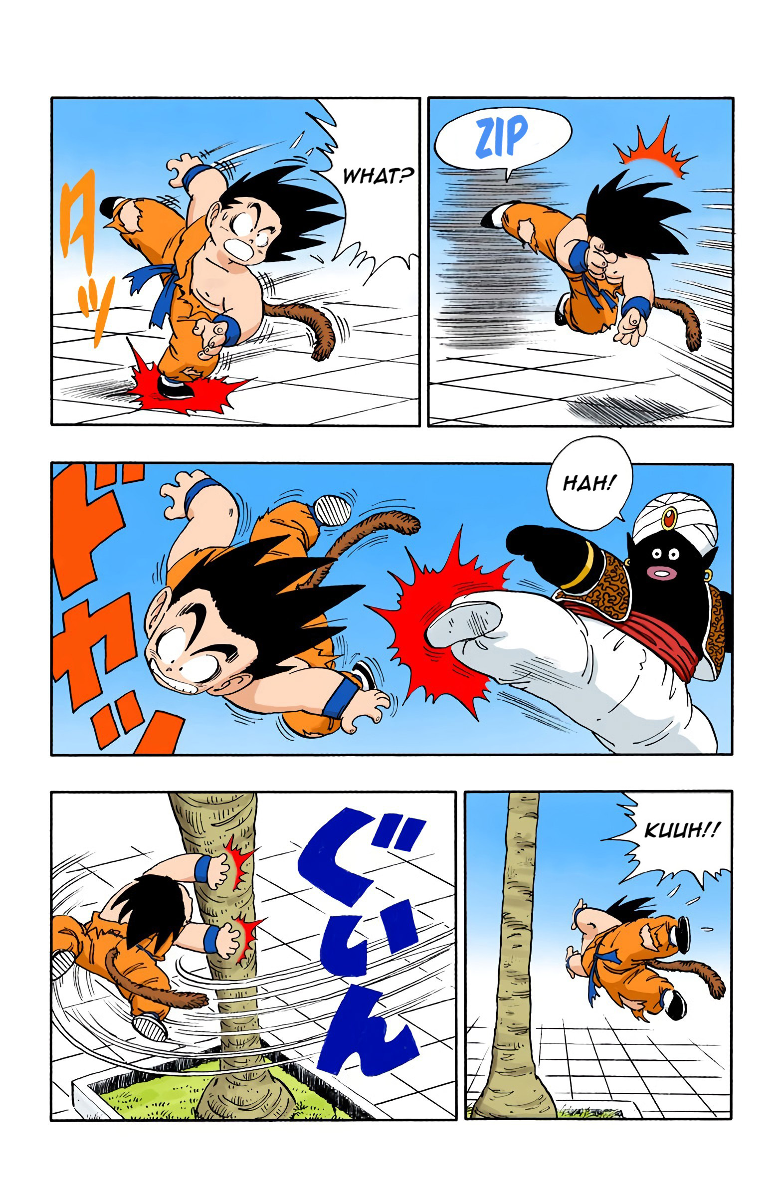 Dragon Ball - Full Color Edition - Vol.14 Chapter 163: The Heaven Of Kami-Sama