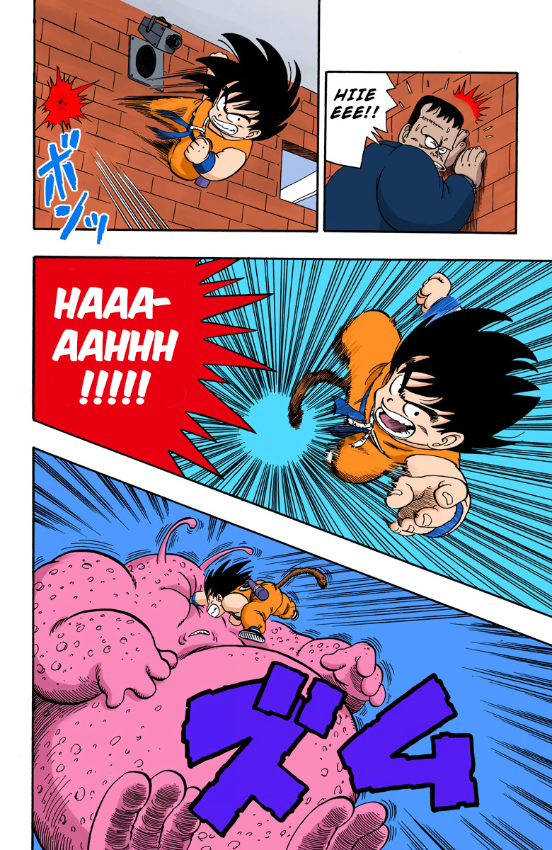 Dragon Ball - Full Color Edition - Vol.5 Chapter 64: Fifth Floor: The Hair Raising Buyon