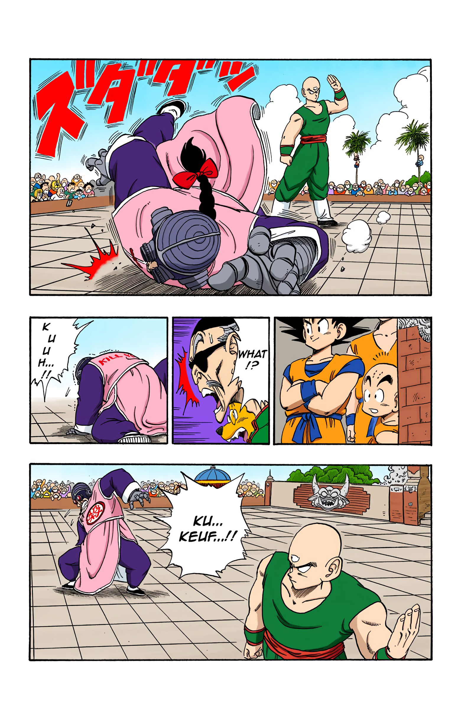 Dragon Ball - Full Color Edition - Vol.14 Chapter 169: Tenshinhan Vs Taopaipai