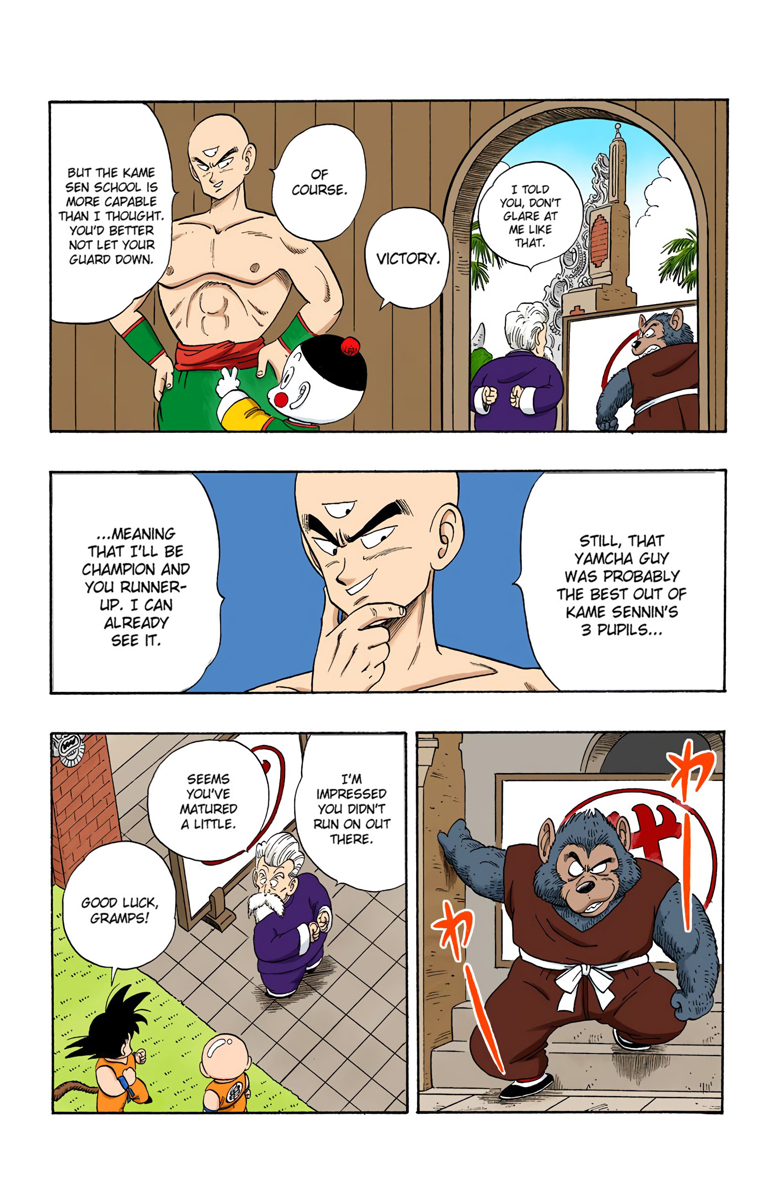 Dragon Ball - Full Color Edition - Vol.10 Chapter 118: The Cruelty Of Tien