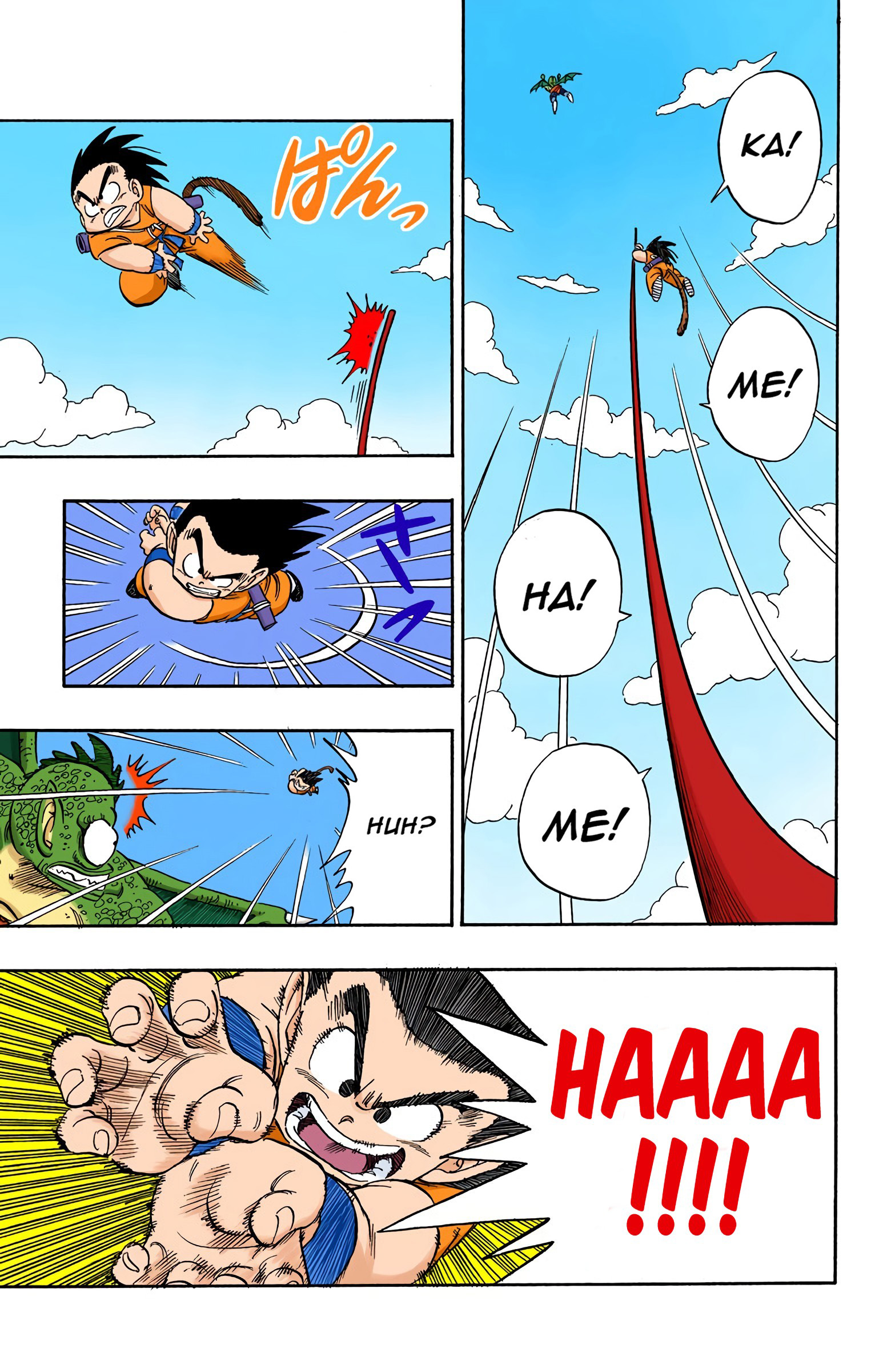 Dragon Ball - Full Color Edition - Vol.12 Chapter 141: Goku Vs. Tambourine