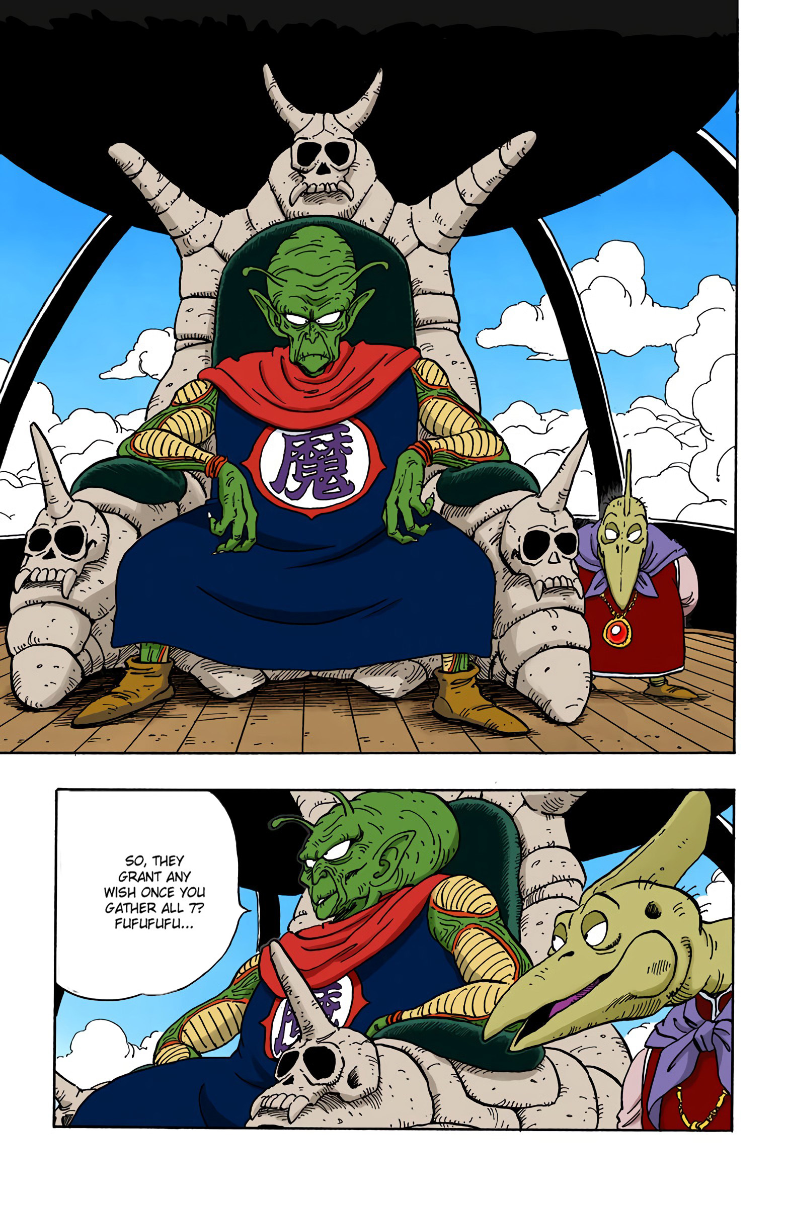 Dragon Ball - Full Color Edition - Vol.12 Chapter 135: The Death Of Kuririn