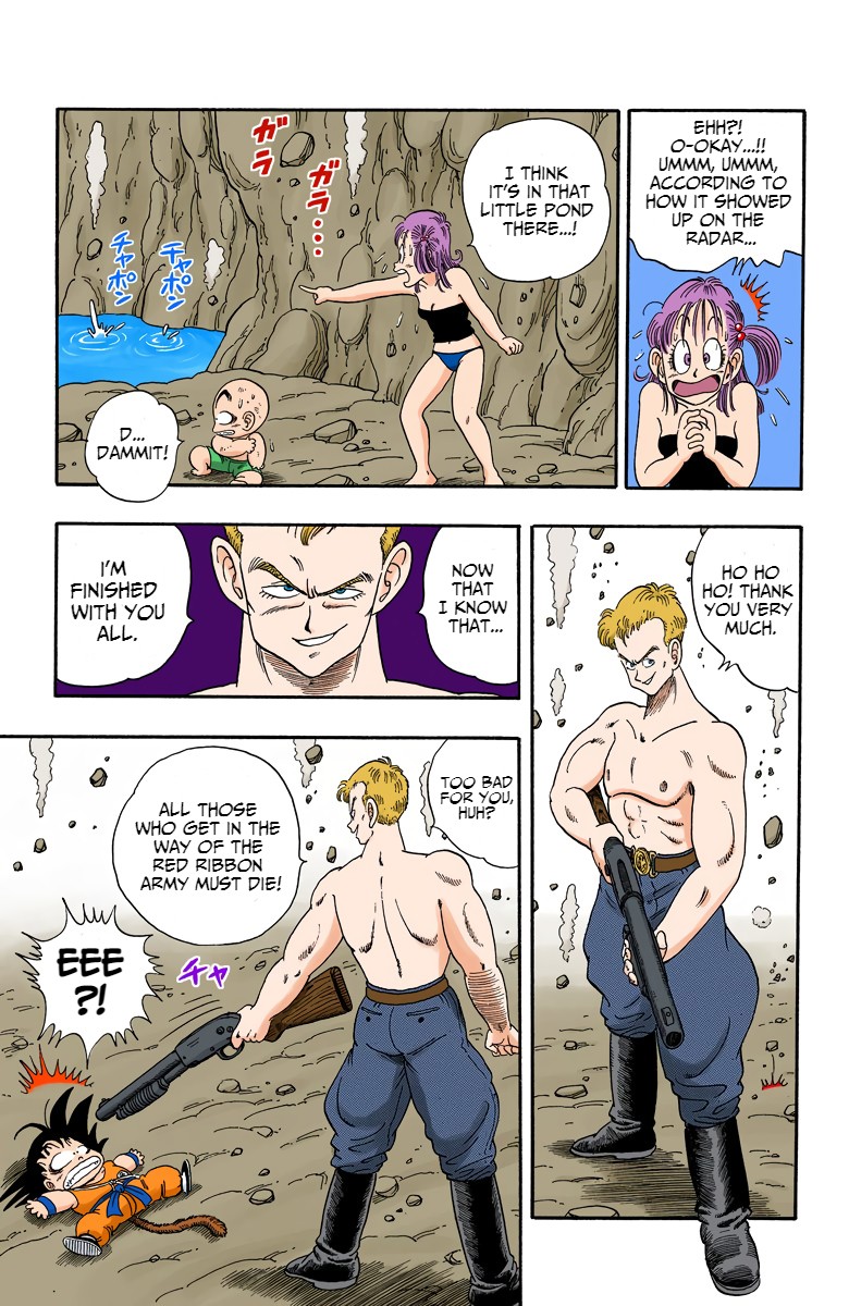 Dragon Ball - Full Color Edition - Vol.6 Chapter 78: The Great Escape!