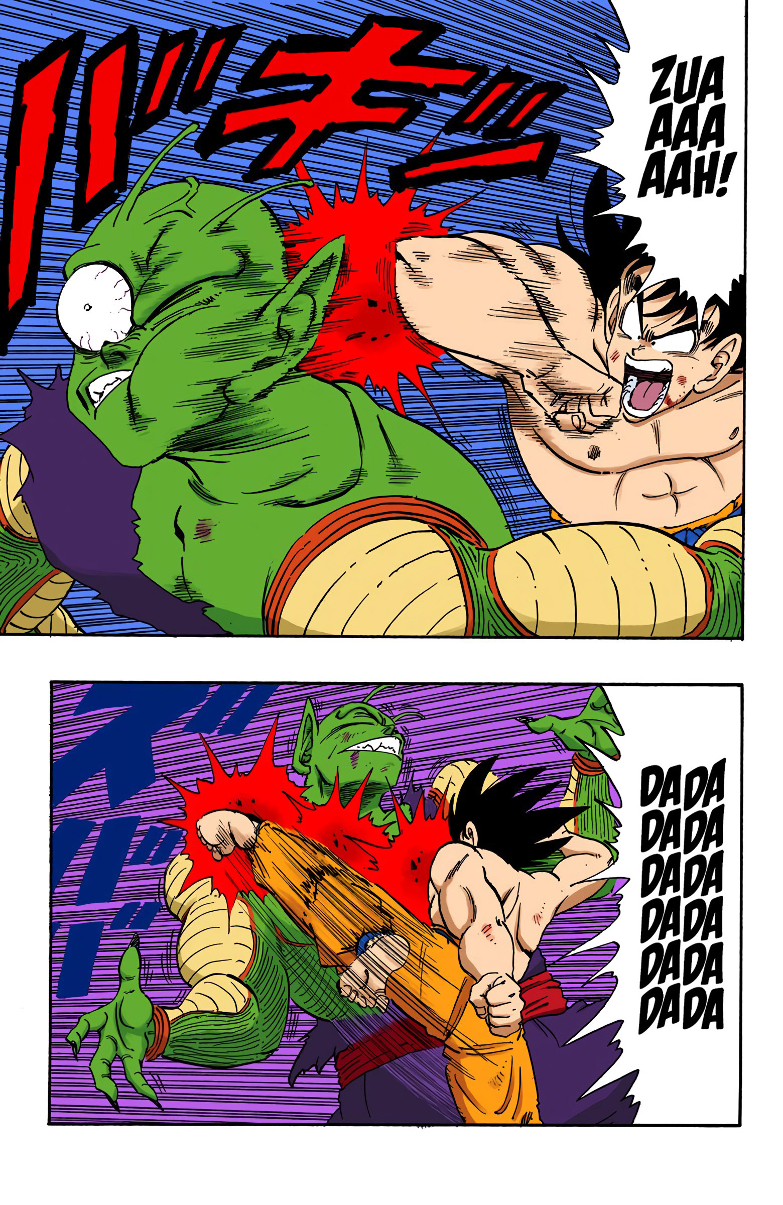 Dragon Ball - Full Color Edition - Vol.16 Chapter 191: The 10 Count