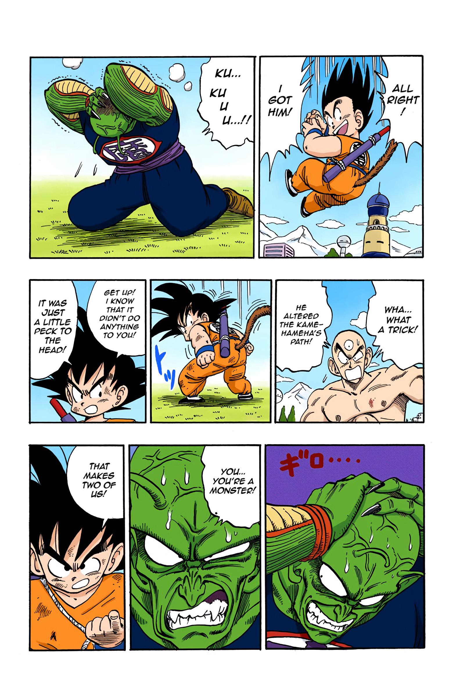 Dragon Ball - Full Color Edition - Vol.13 Chapter 157: The Immortal Battle