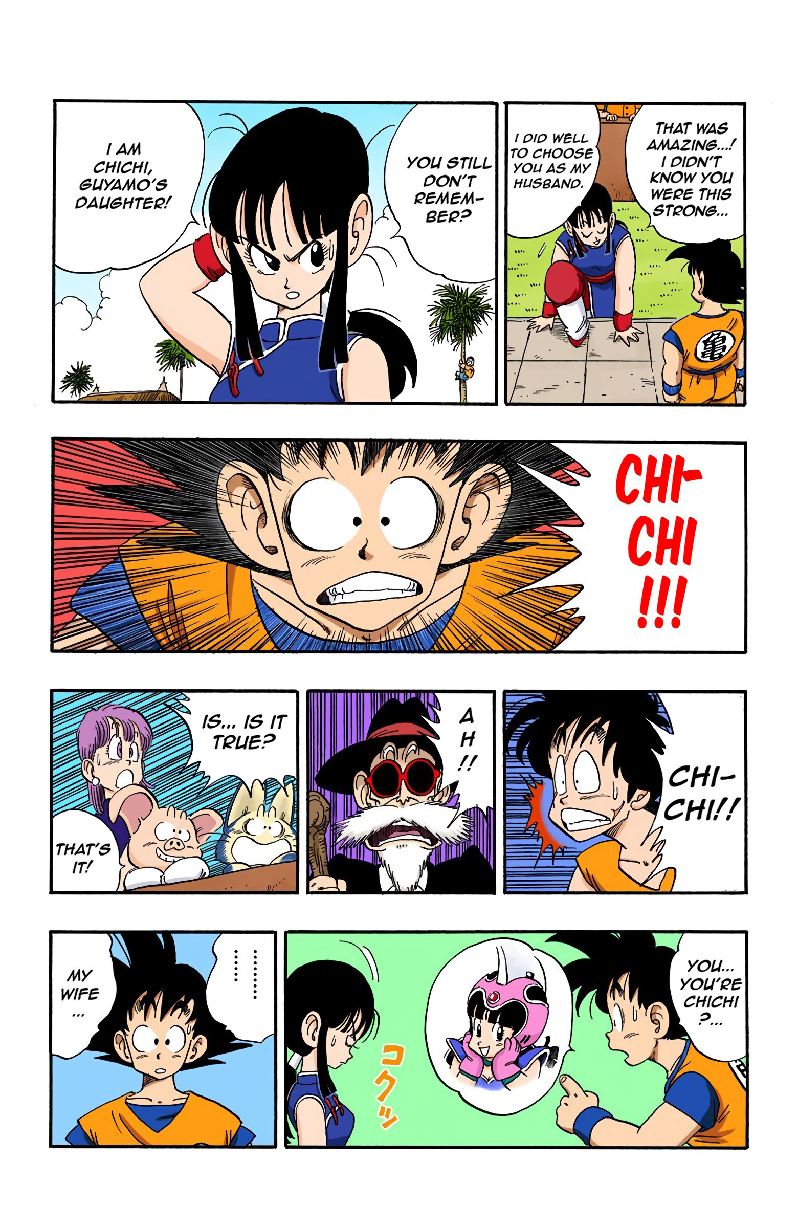 Dragon Ball - Full Color Edition - Vol.15 Chapter 171: Goku Gets Married!