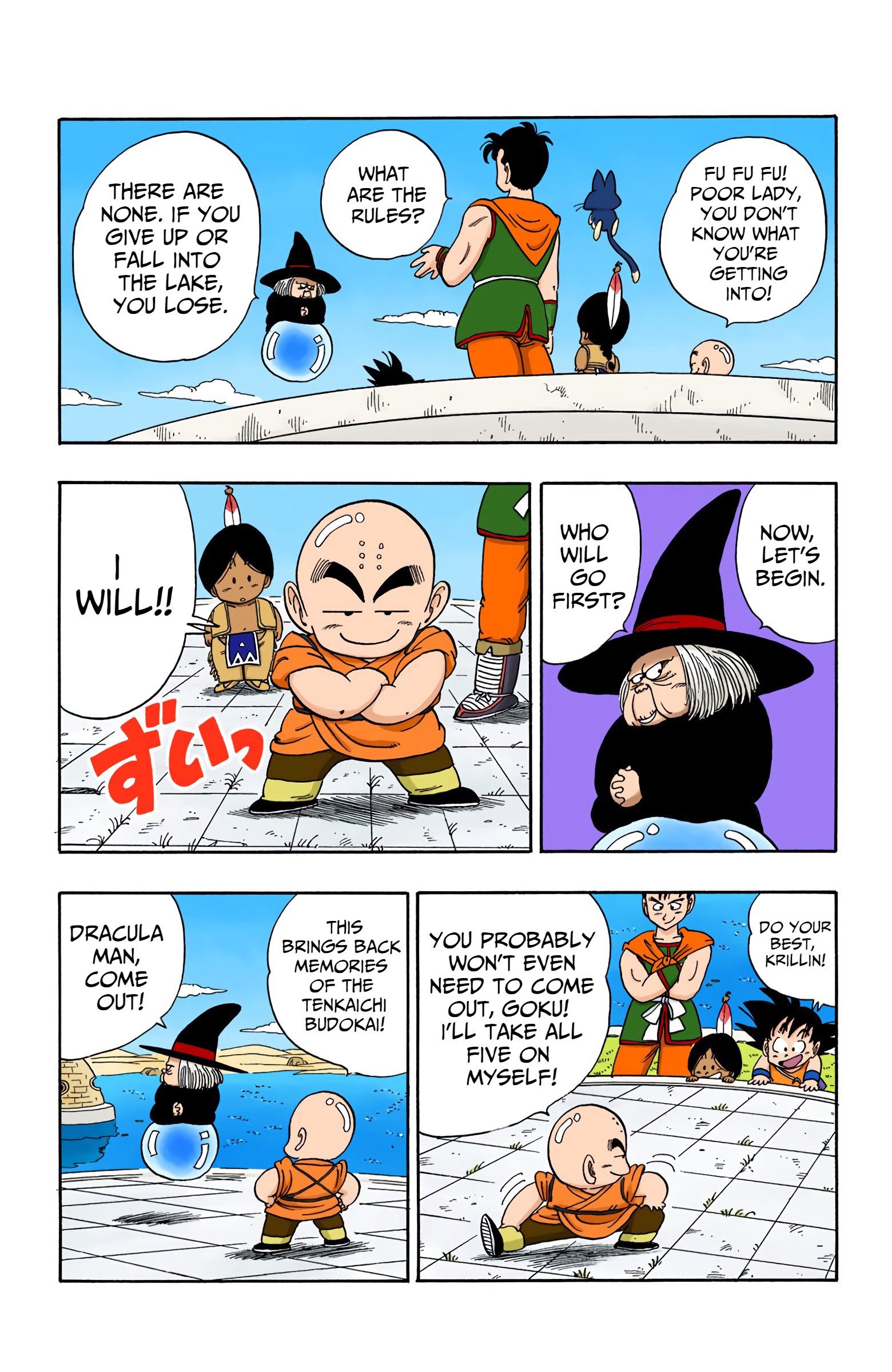 Dragon Ball - Full Color Edition - Vol.8 Chapter 99: The Five Champions