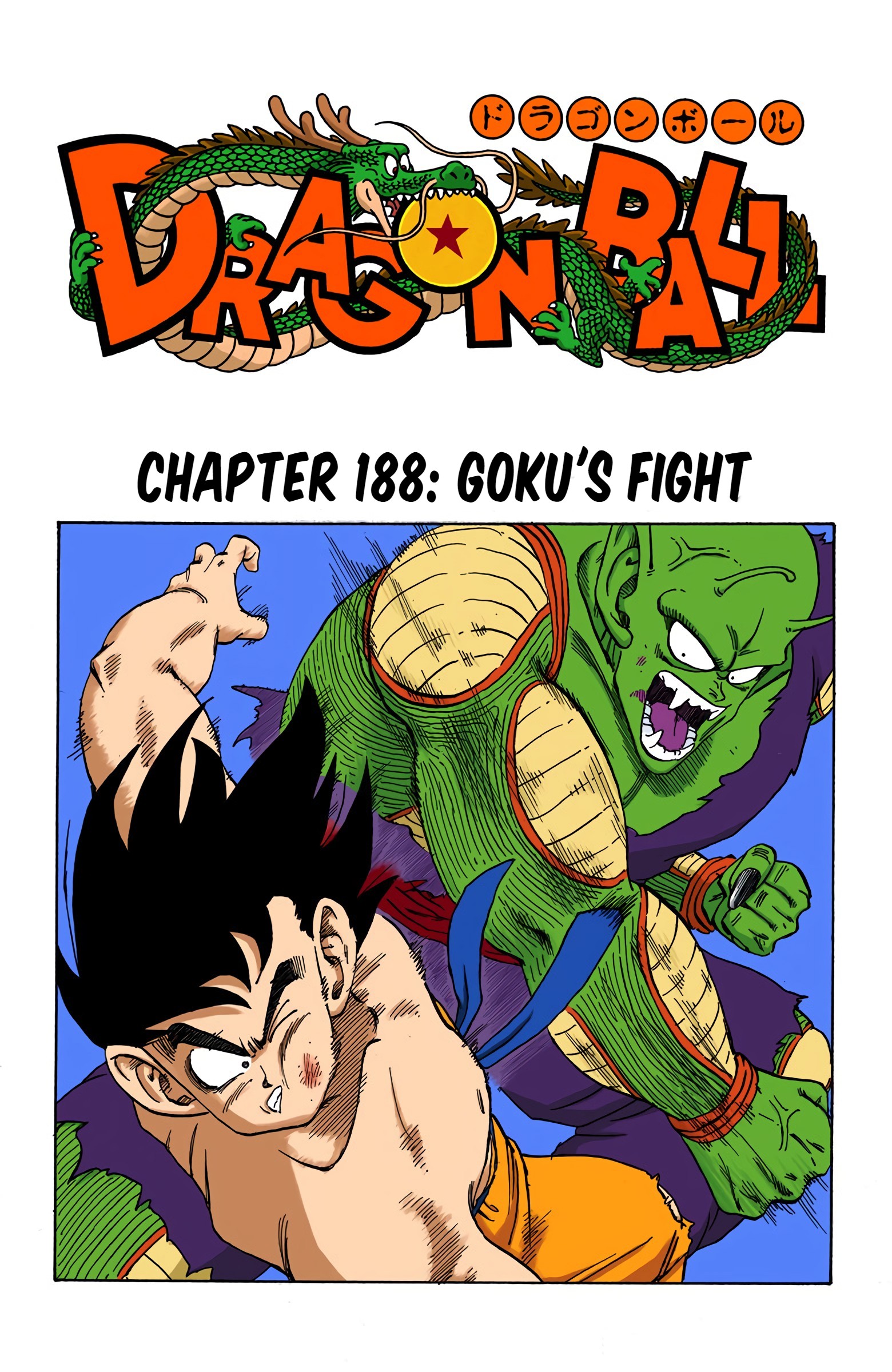 Dragon Ball - Full Color Edition - Vol.16 Chapter 188: Goku's Fight