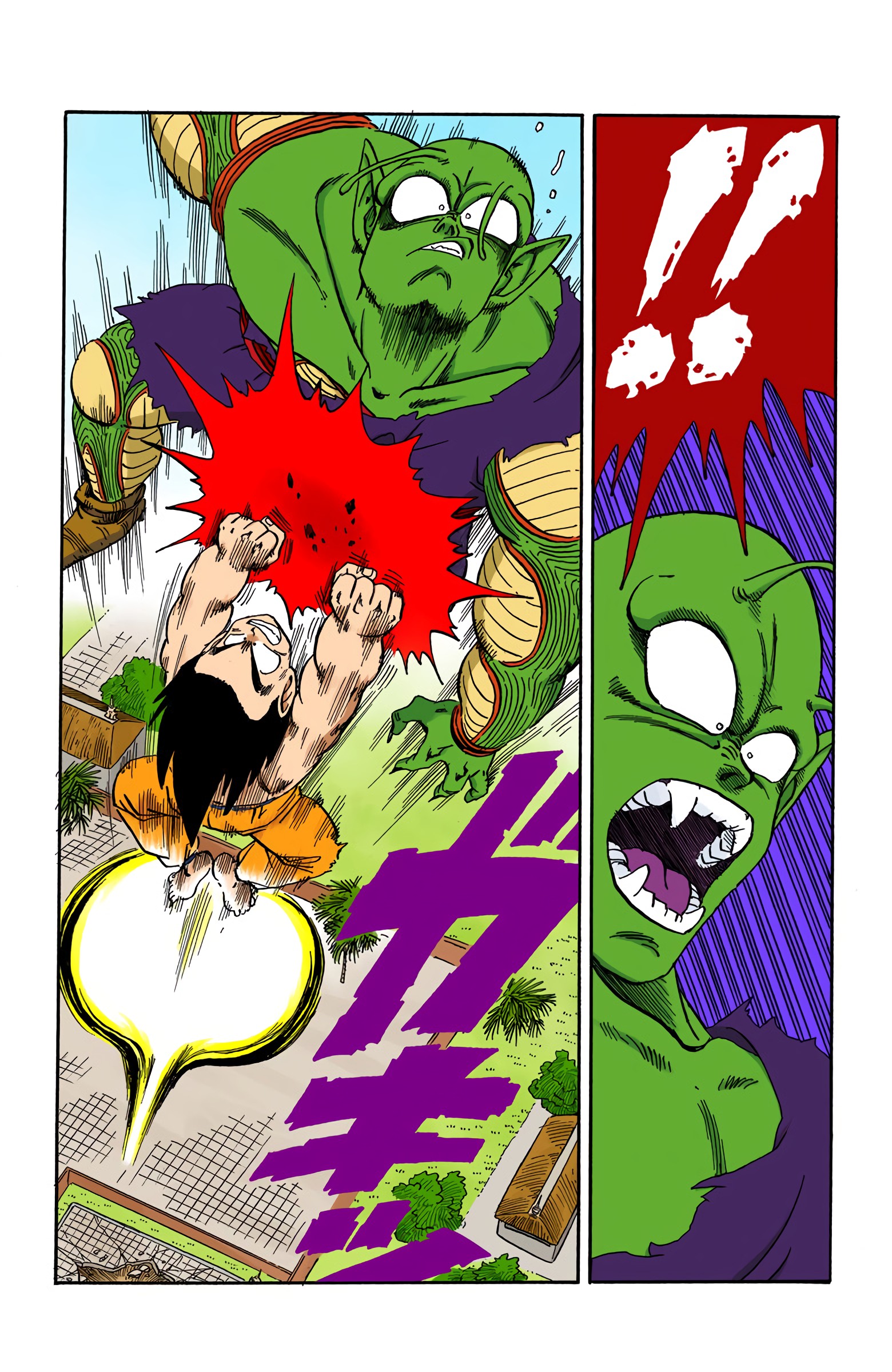 Dragon Ball - Full Color Edition - Vol.16 Chapter 188: Goku's Fight