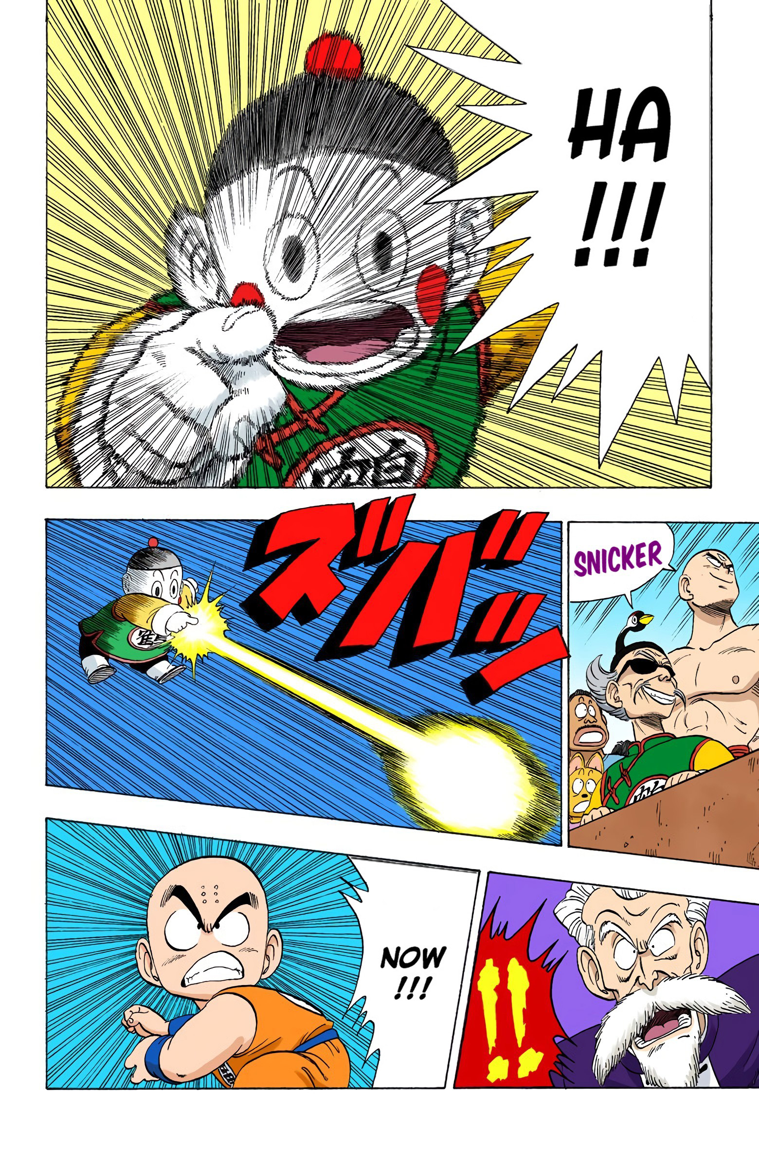 Dragon Ball - Full Color Edition - Vol.10 Chapter 121: Kuririn's Master Plan