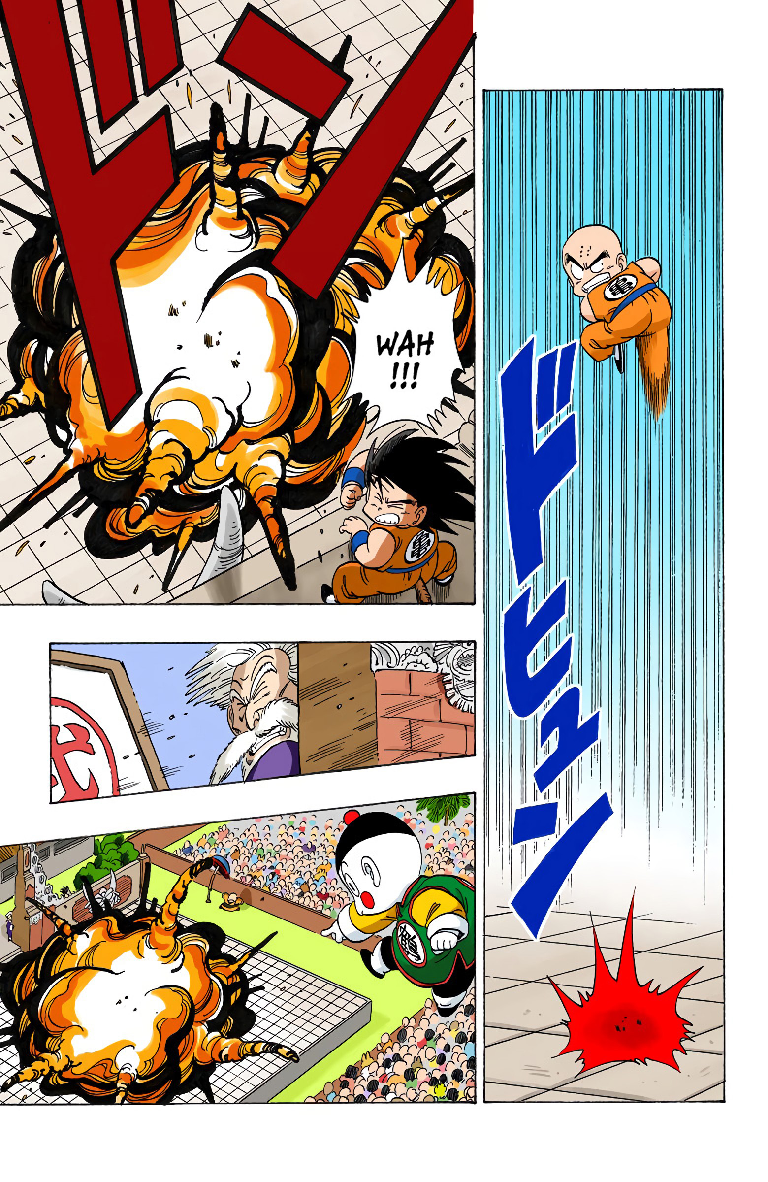 Dragon Ball - Full Color Edition - Vol.10 Chapter 121: Kuririn's Master Plan