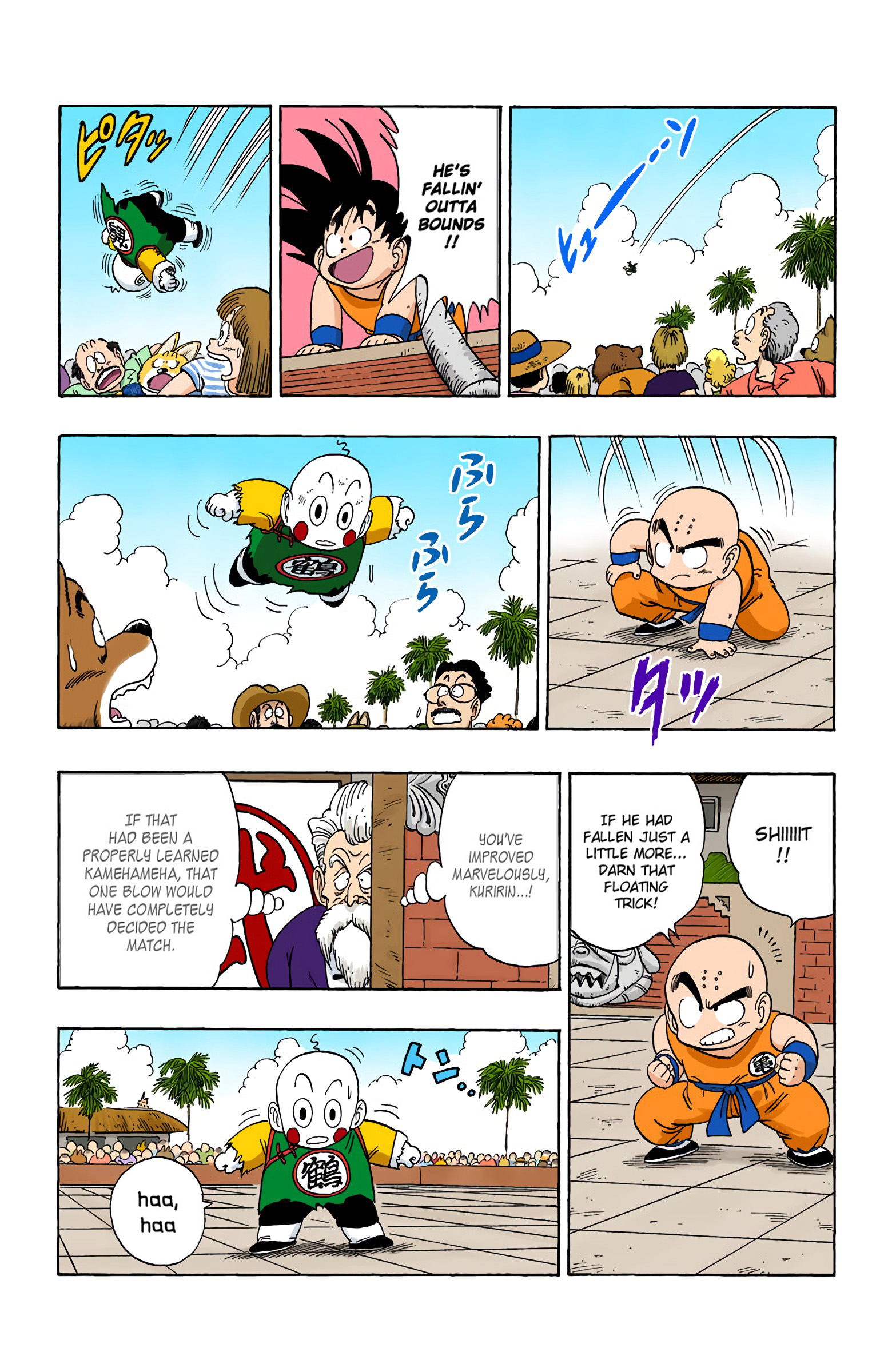 Dragon Ball - Full Color Edition - Vol.10 Chapter 121: Kuririn's Master Plan