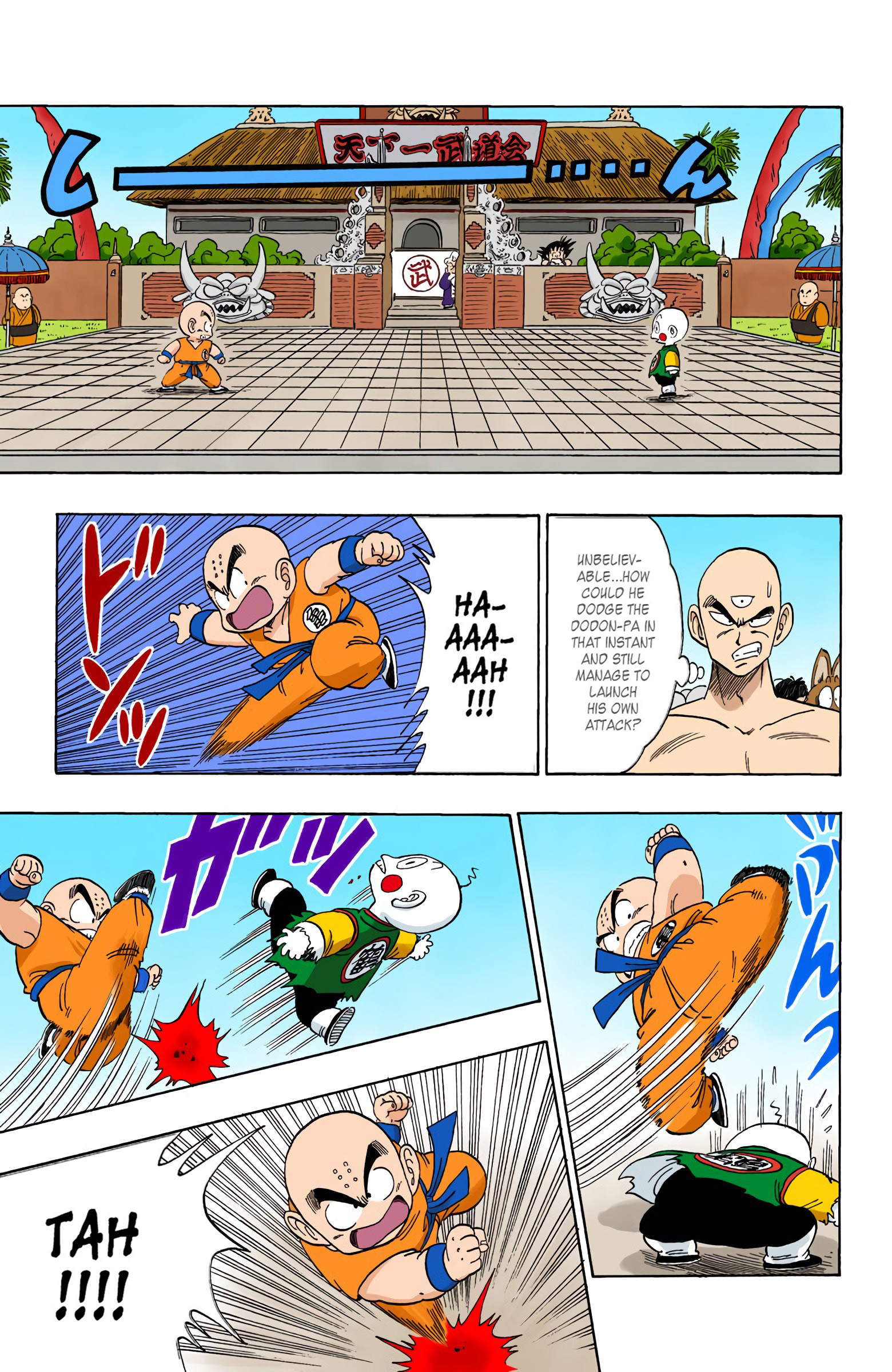 Dragon Ball - Full Color Edition - Vol.10 Chapter 121: Kuririn's Master Plan