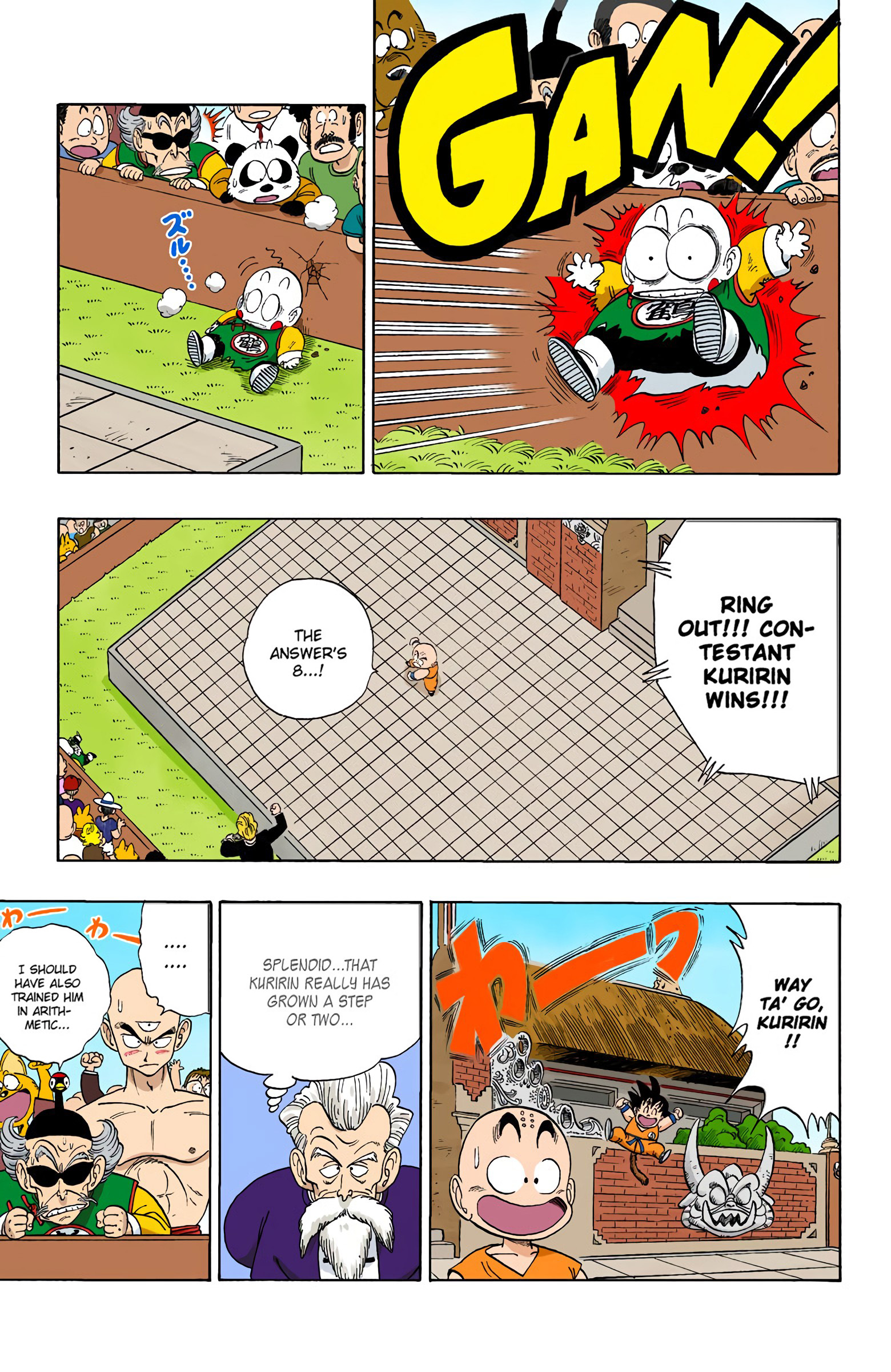 Dragon Ball - Full Color Edition - Vol.10 Chapter 121: Kuririn's Master Plan