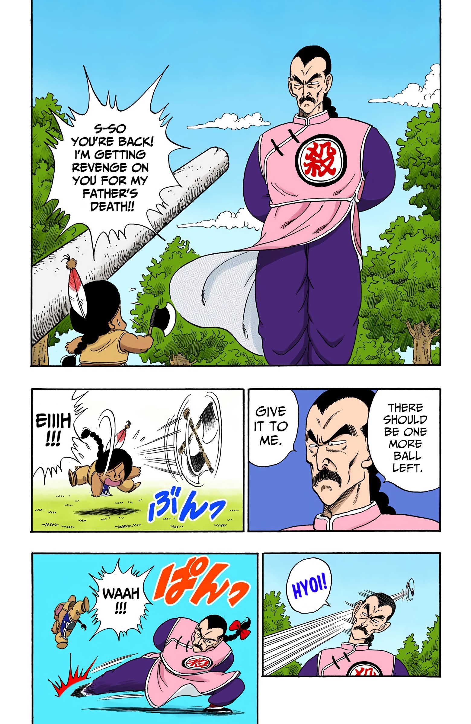 Dragon Ball - Full Color Edition - Vol.8 Chapter 90: Son Goku's Counterattack